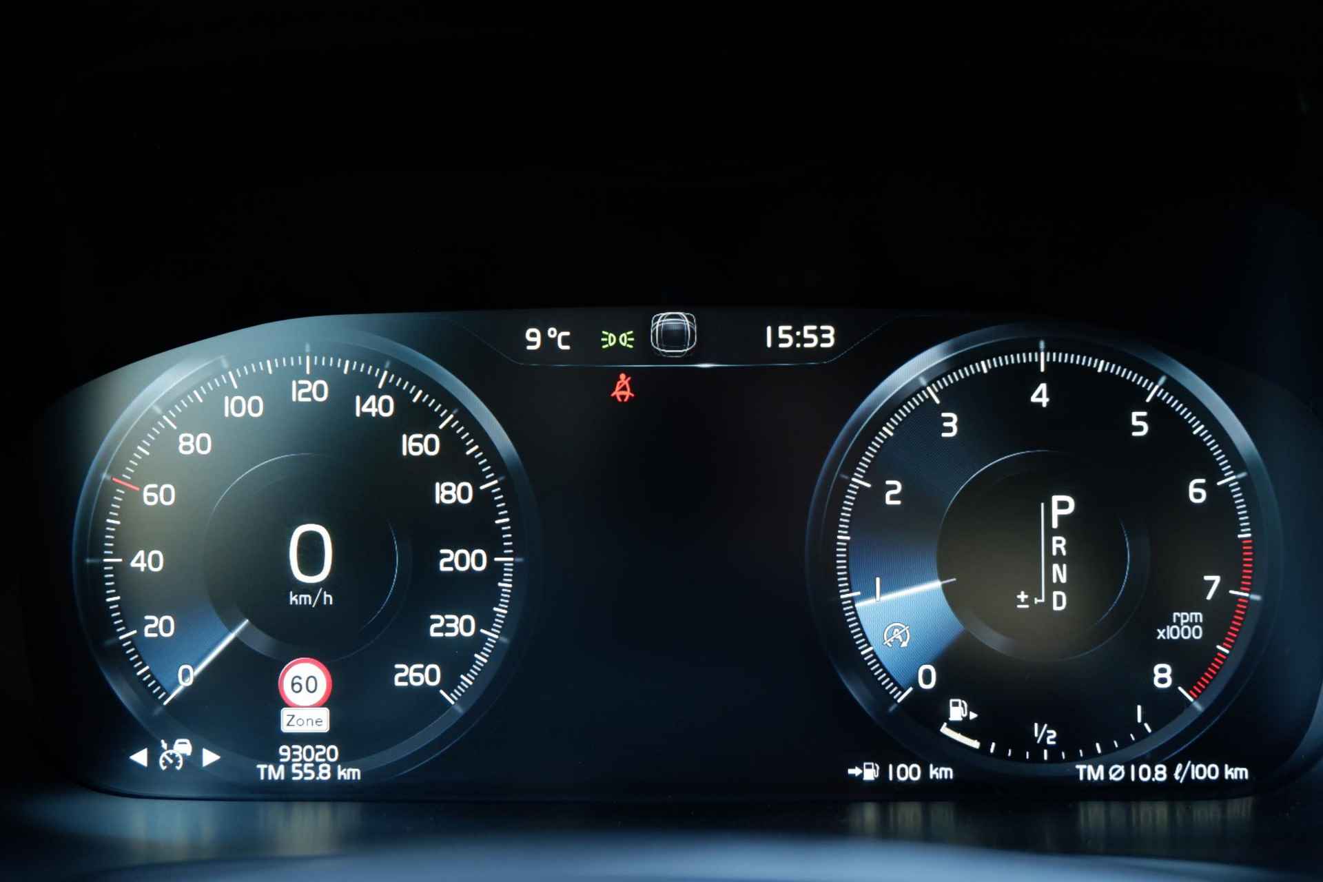 Volvo S90 T4 AUT8 191PK Momentum+, Verwarmbare Voorstoelen, Achterbank Elektrisch Neerklapbaar, Parkeersensoren, Apple Carplay/Android Auto, Navigatiesysteem, Metallic Lak, Lederen Bekleding, Adaptieve Cruise Control, Electronic Climate Control - 6/29