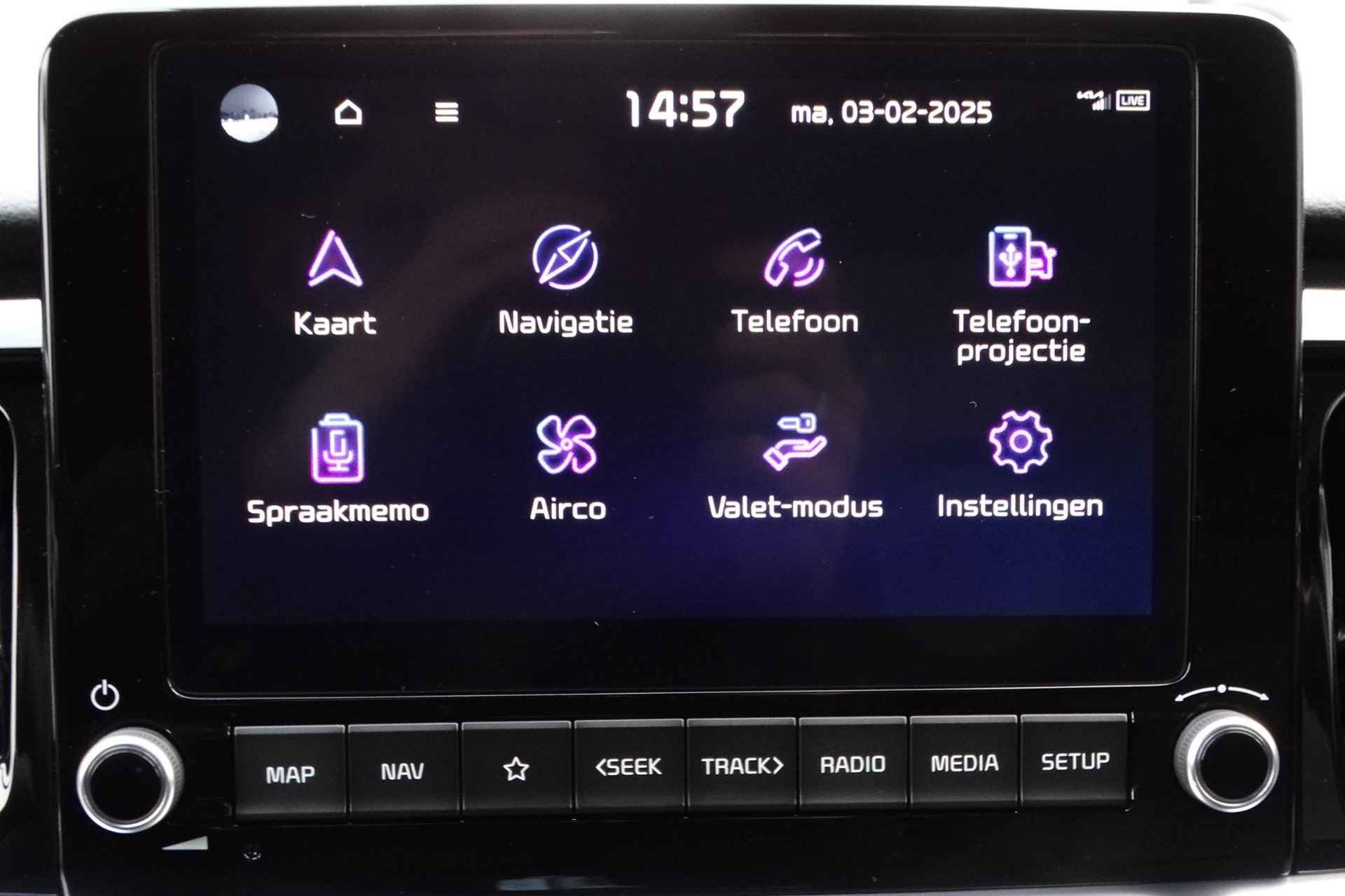 Kia Stonic 1.0 T-GDi MHEV DynamicPlusLine | Stoel- en stuurverwarming | Keyless | Achteruitrijcamera | Rijstrookbegeleiding | Parkeersensoren Achter | 16" LM velgen | Climatronic | Privacy Glass | CarPlay | - 29/33