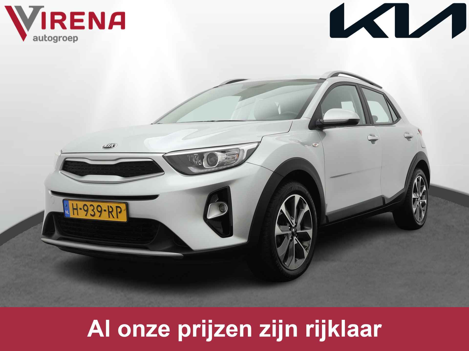 Kia Stonic 1.0 T-GDi DynamicLine - Navigatie - Camera - Elektrische ramen - Airco  - Fabrieksgarantie tot 04-2027 - 1/52