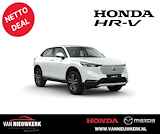 HONDA HR-V 1.5 i-MMD 131pk Automaat Elegance | NETTO DEAL | Navigatie & Carplay | Adaptieve Cruisecontrol | Climat