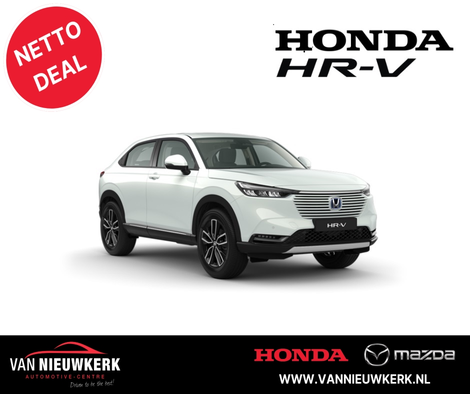 HONDA HR-V 1.5 i-MMD 131pk Automaat Elegance | NETTO DEAL | Navigatie & Carplay | Adaptieve Cruisecontrol | Climat