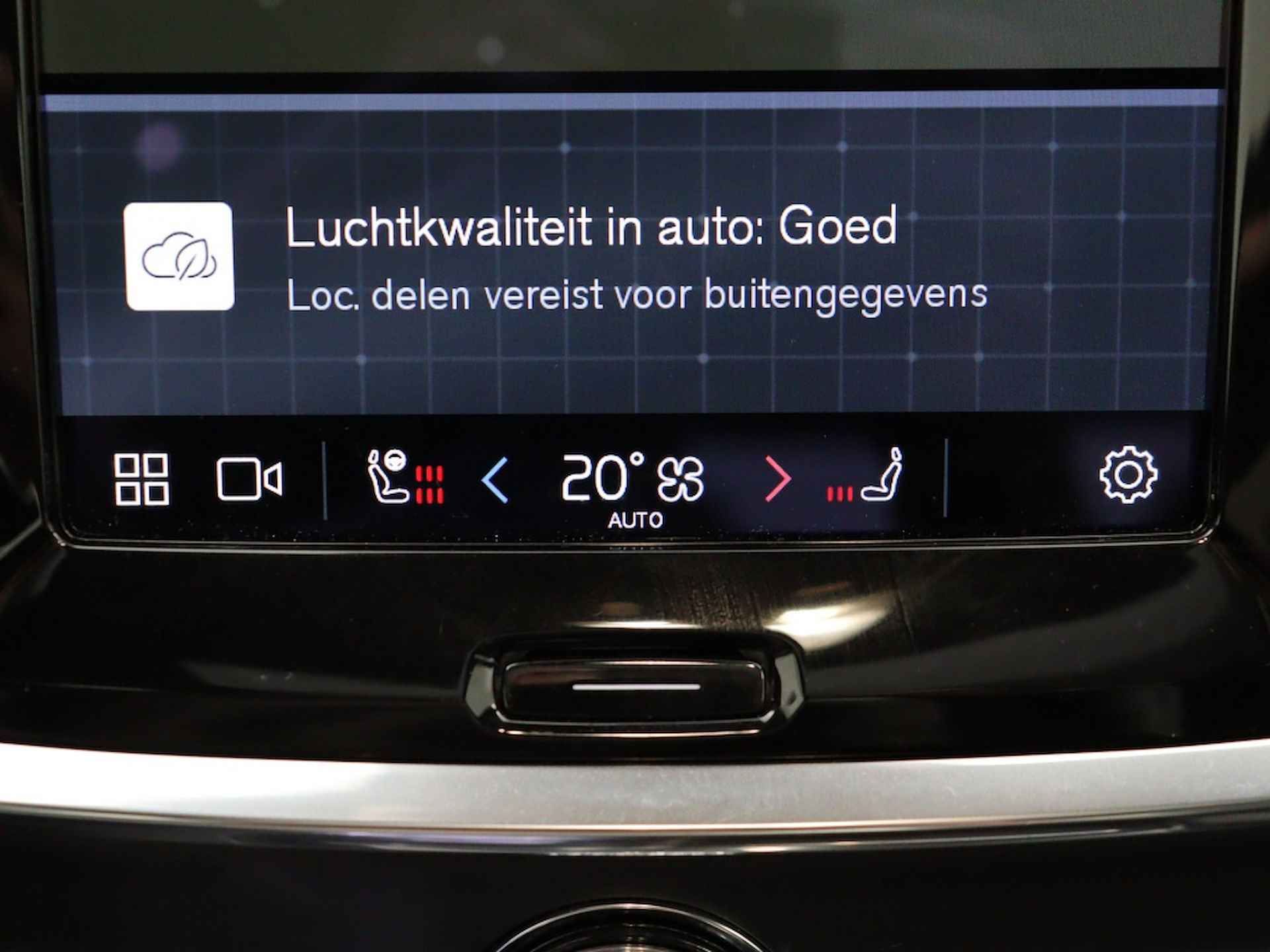 Volvo S60 T6 PLUG-IN HYBRID LONG RANGE ULTIMATE DARK BOWERS&WILKINS 360GR - 26/41