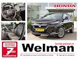 Honda e:Ny1 LIMITED EDITION - NIEUW - 100% ELEKTRISCHE - 2.000,- SUBSIDIE