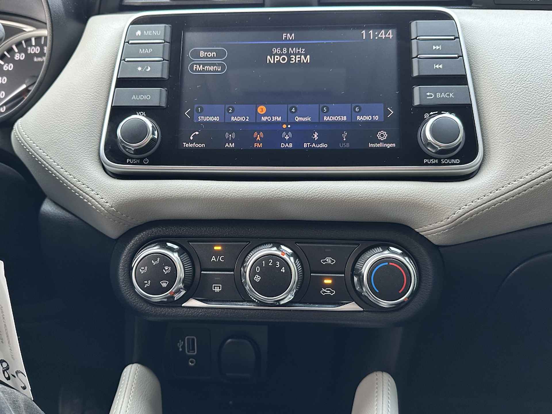 Nissan Micra 1.0 IG-T N-Design | Airco | Cruise | Carplay | Parkeersensor ach - 25/31