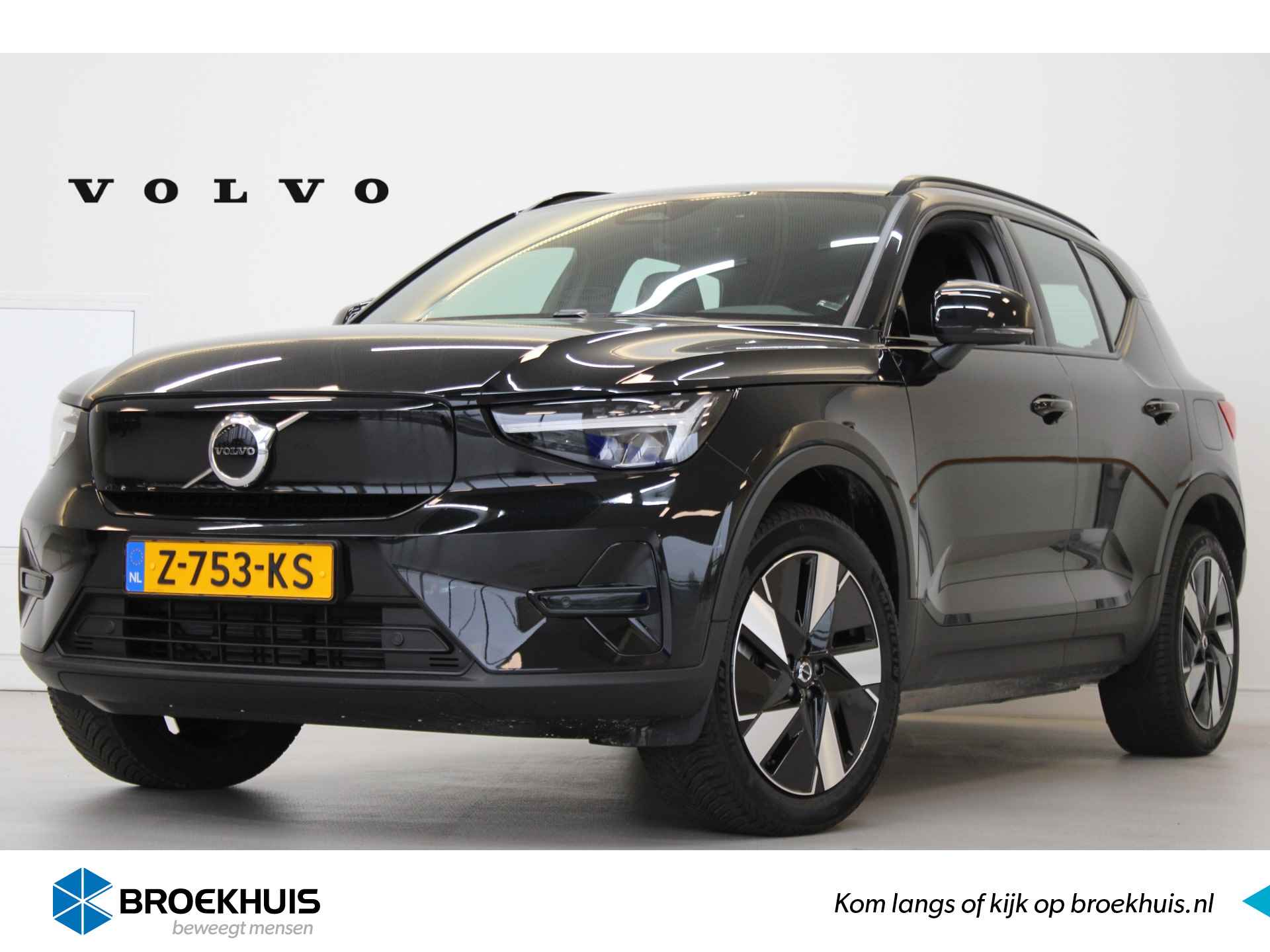 Volvo XC40 BOVAG 40-Puntencheck