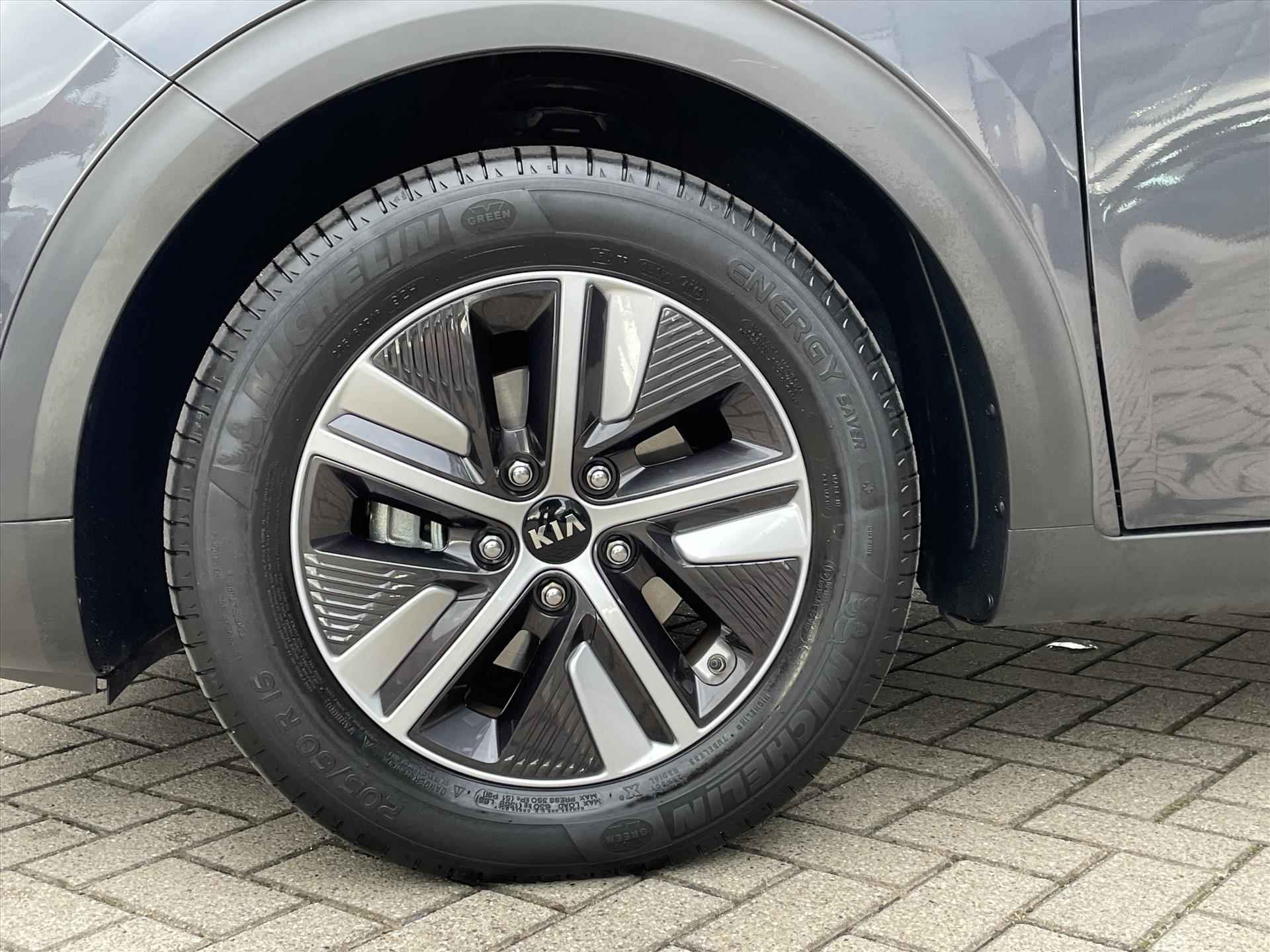 KIA Niro 1.6 GDi Hybrid 141pk DCT6 DynamicLine | Navigatie | Climate Control | Camera | Trekhaak | Apple Carplay | - 8/34