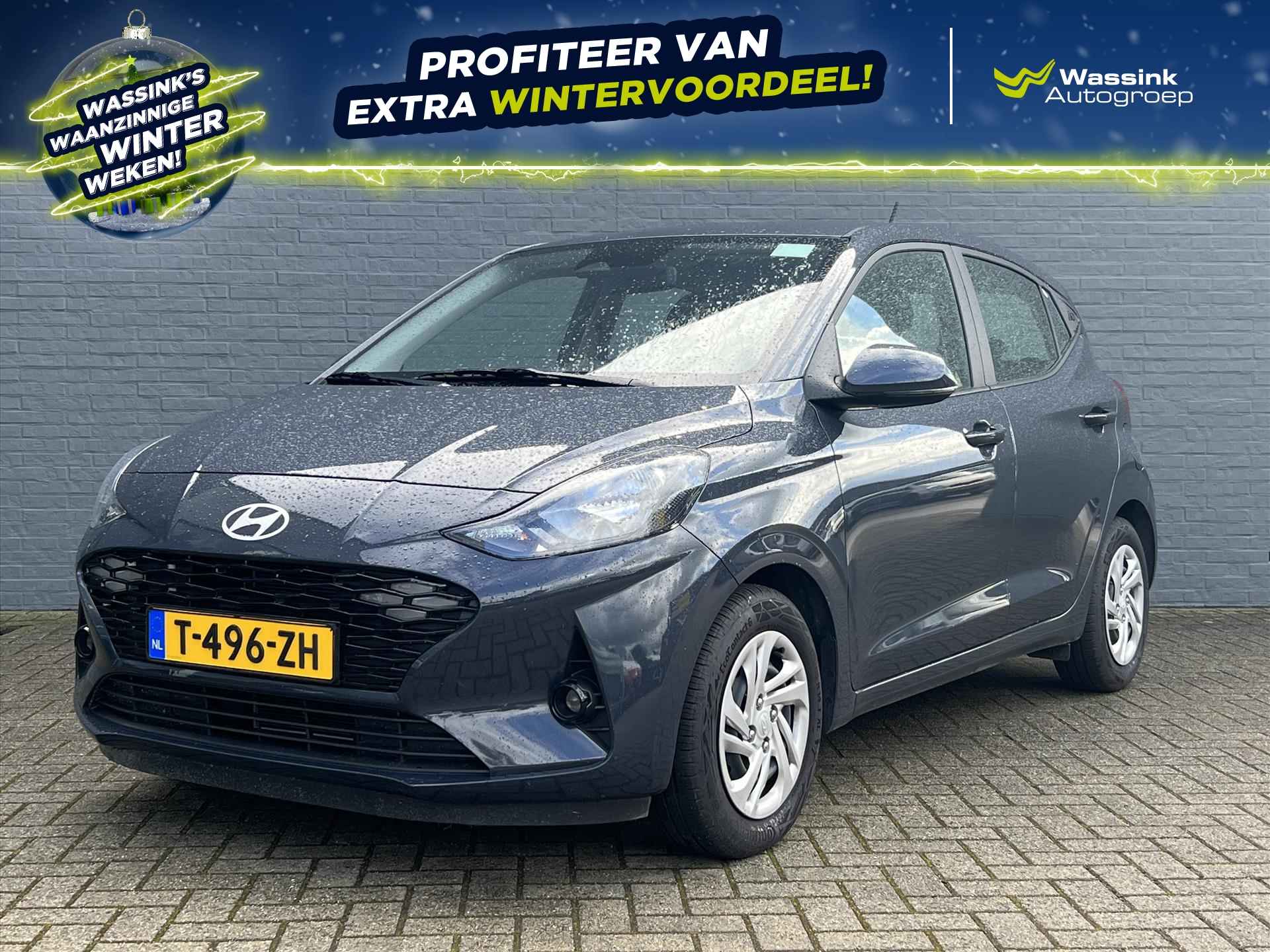 Hyundai I10 BOVAG 40-Puntencheck