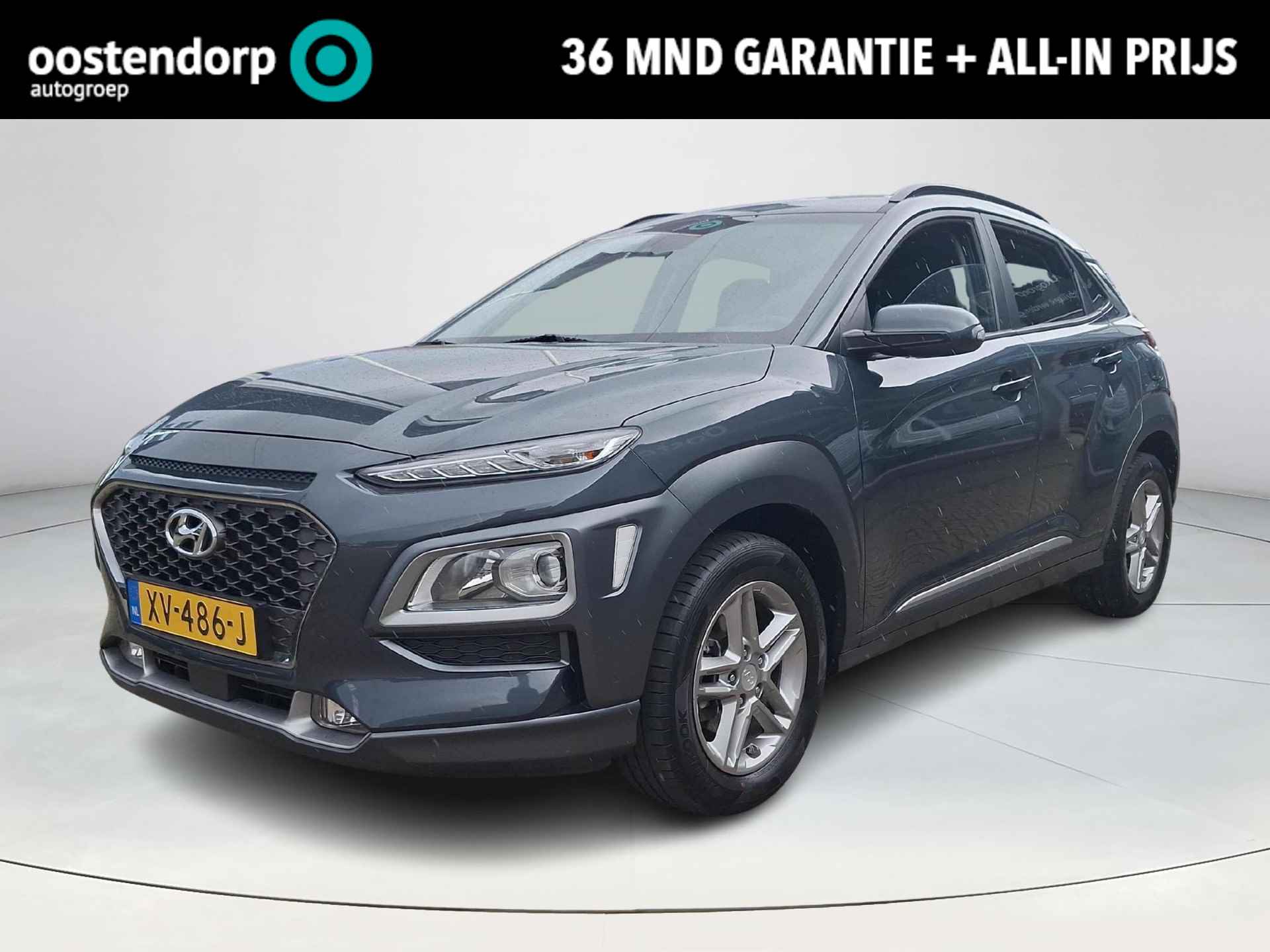 Hyundai Kona BOVAG 40-Puntencheck