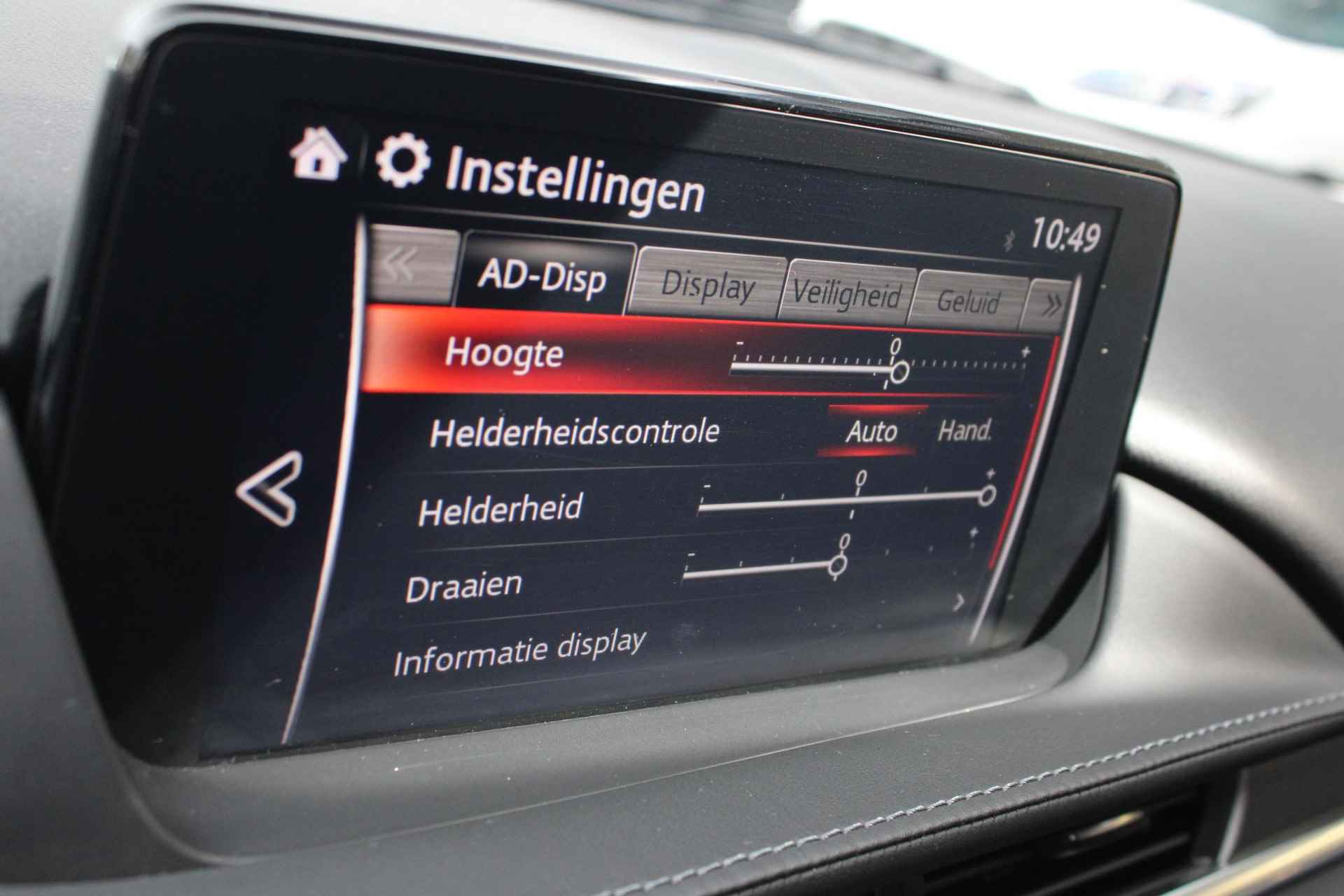 Mazda 6 Sportbreak 2.0 SkyActiv-G 145 TS Handgeschakeld | Climate Control | Apple Car Play | Android Auto | - 38/41