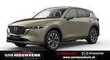 Mazda Cx-5 2.0 SKYACTIV-G 165pk 2WD Aut Exclusive-Line Zwart Leder