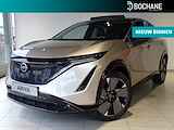 Nissan Ariya Evolve 63 kWh