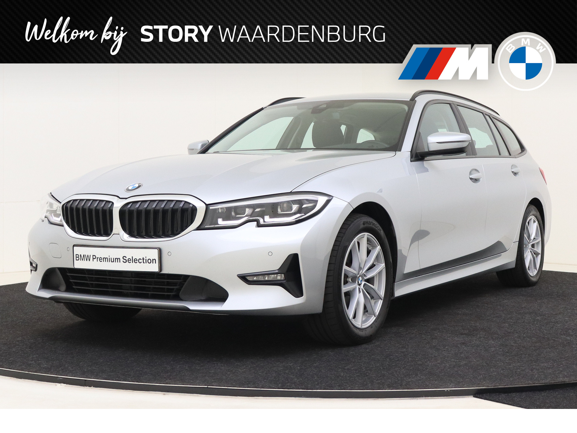 BMW 3 Serie Touring 320i High Executive Automaat / LED / Live Cockpit Professional / Cruise control / PDC / Stoelverwarming