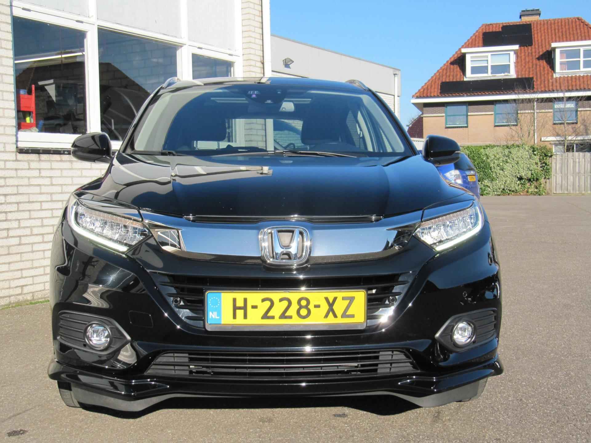 Honda HR-V 1.5 i-VTEC Executive - 3/16