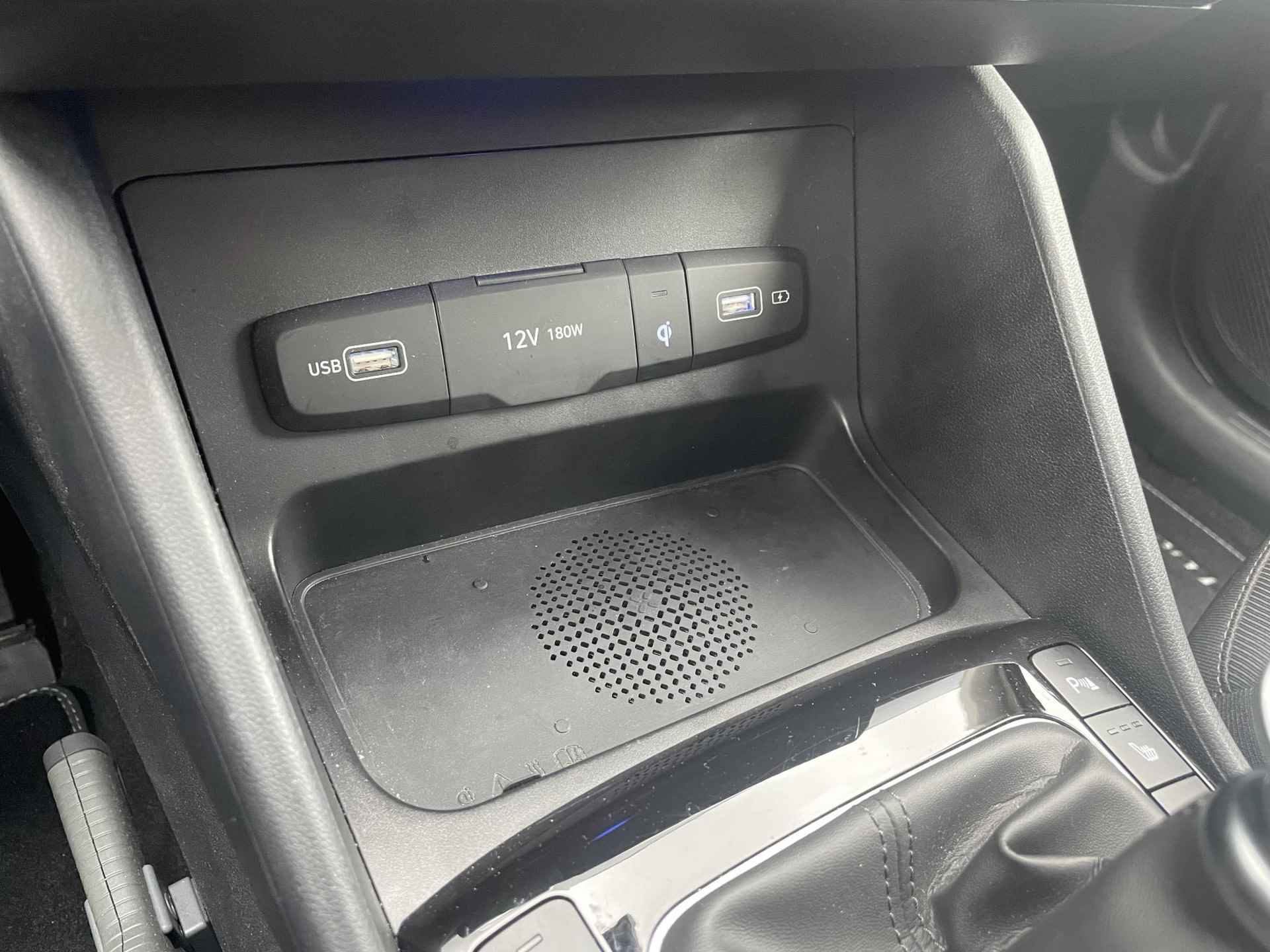 Hyundai Tucson 1.6 T-GDI MHEV Comfort Smart / 1650KG Trekgewicht / Navigatie / Apple Carplay & Android Auto/ Cruise Control / Camera / - 31/39