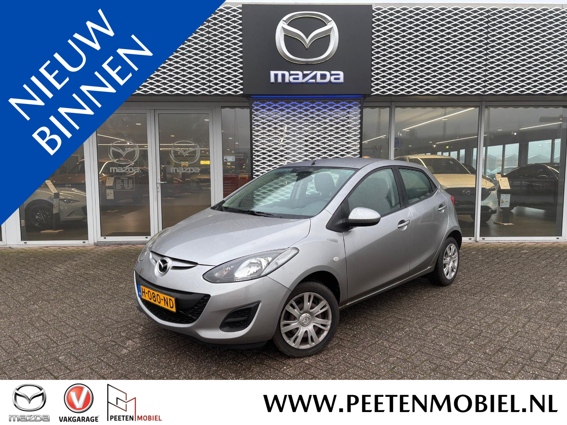 Mazda 2 1.5 GT-L  AUTOMAAT | AIRCO | WEINIG KILOMETERS | DEALERONDERHOUDEN |