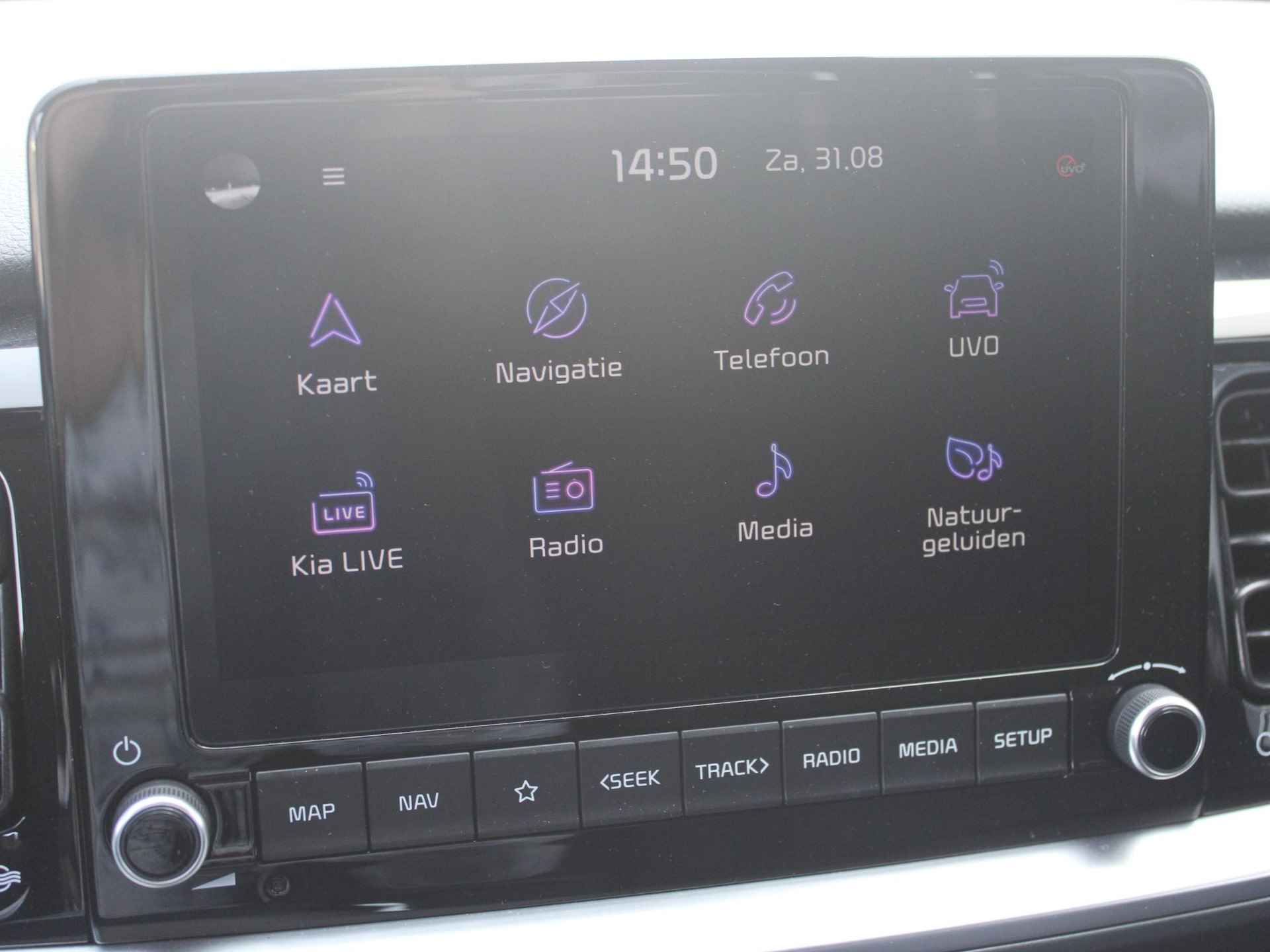 Kia Stonic 1.0 T-GDi MHEV DynamicPlusLine | Clima | Cruise | Navi | PDC | Carplay - 13/26