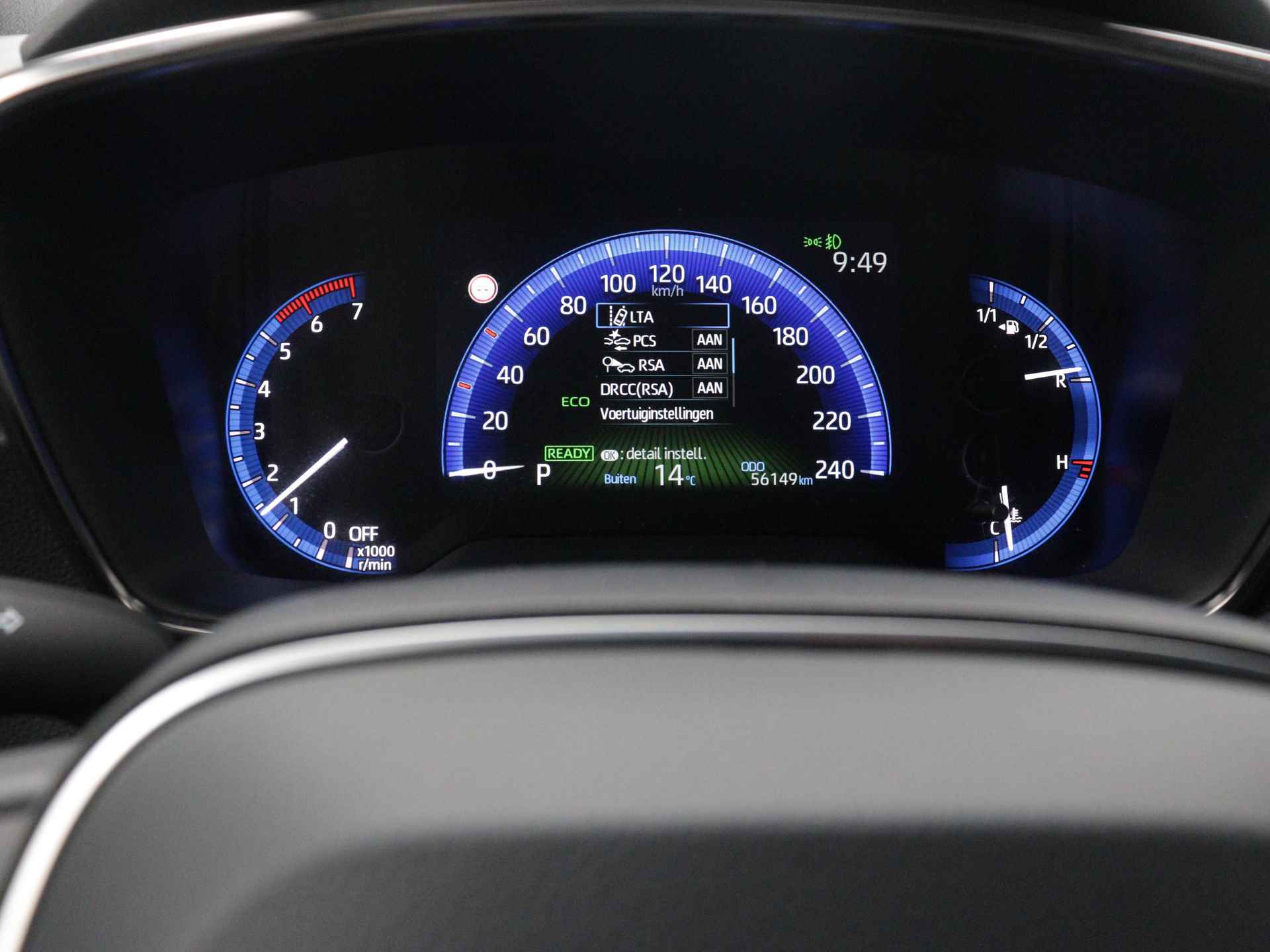 Toyota Corolla Touring Sports 1.8 Hybrid Business Limited | Parkeercamera | Adaptive Cruise Control | - 7/40