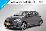 Toyota Yaris Hybrid 130 Executive, Demo Voordeel, Apple carplay / Android auto, Premium pack, JBL, BSM, Pano!