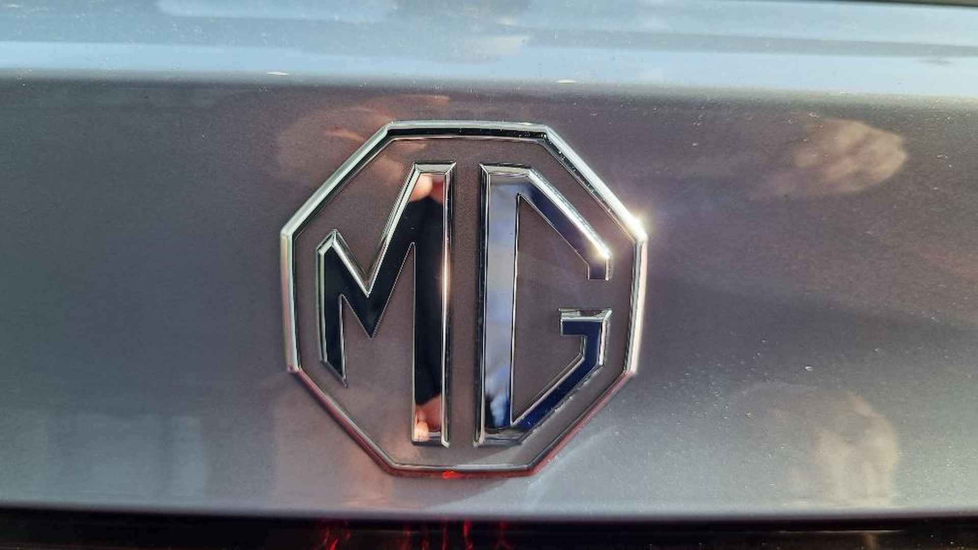 MG Marvel R Luxury 70 kWh | PANORAMADAK | VIRTUAL COCKPIT | CAMERA | ELECTRISCHE ACHTERKLEP | - 14/32