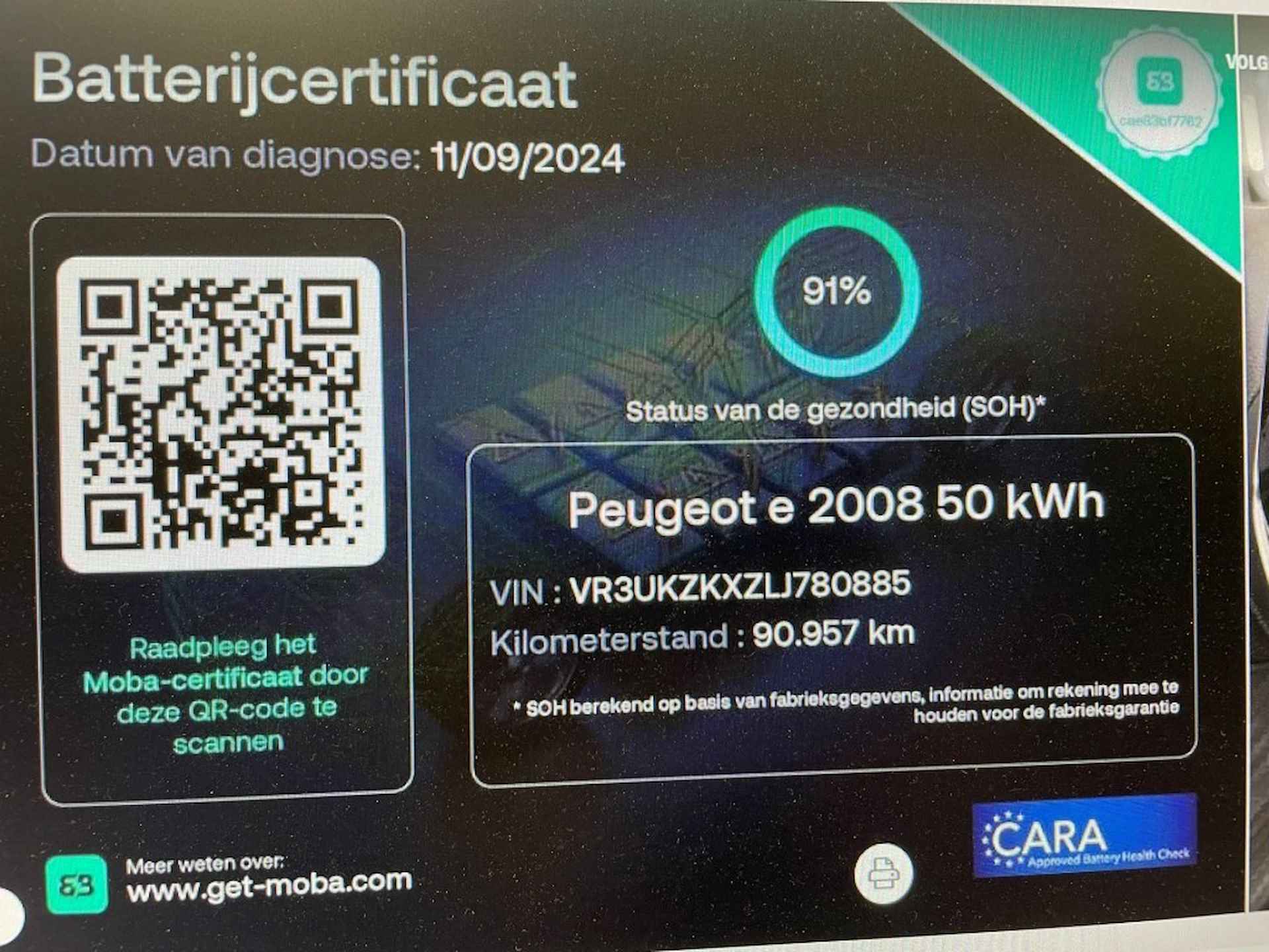 PEUGEOT E-2008 EV Active 50 kWh - (16.820 na Subsidie) Carplay, Camera - 5/30