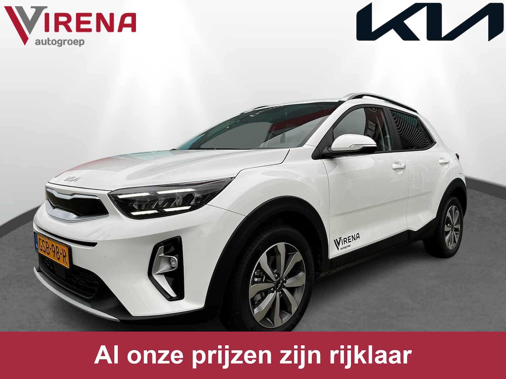 Kia Stonic