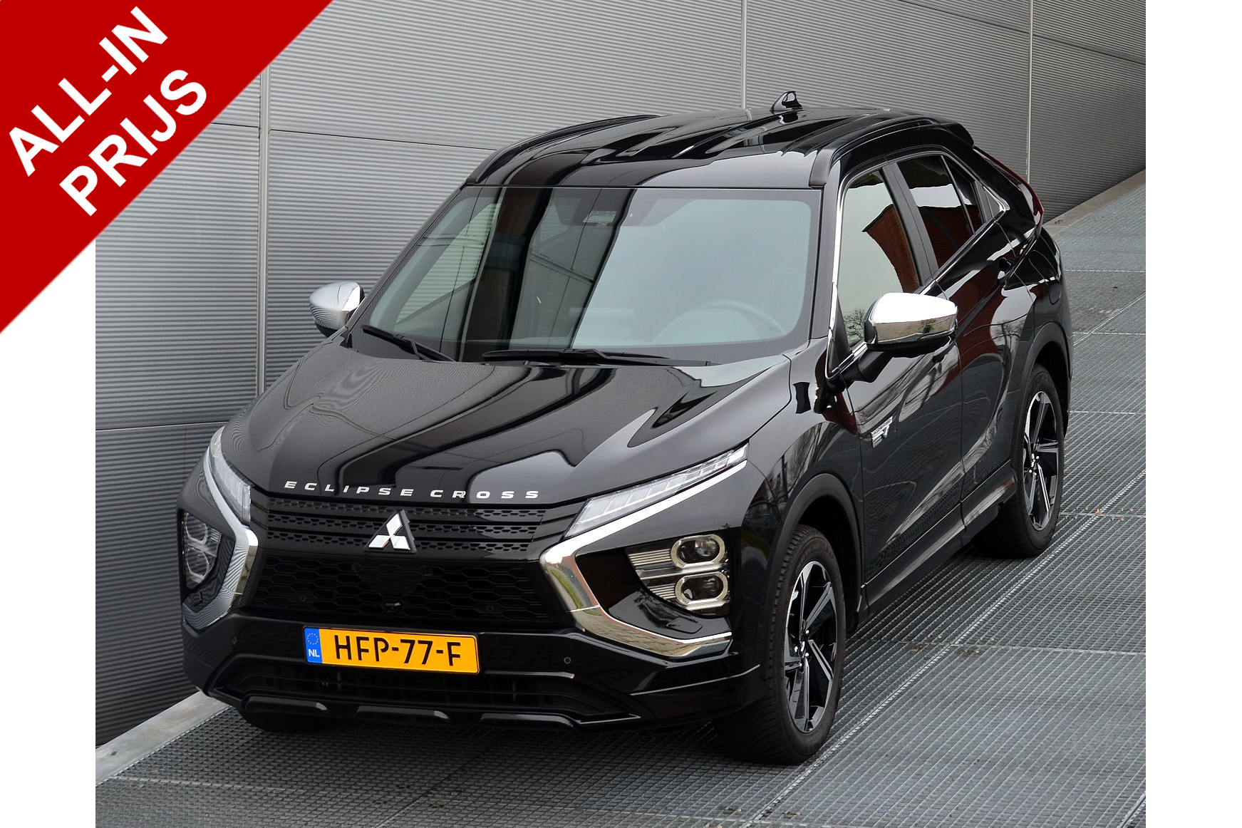 Mitsubishi Eclipse Cross PHEV 2.4 EXECUTIVE 4WD | PLUG IN HYBRID | ALL SEASON BANDEN | ADAPTIEF CRUISE | TREKHAAK 1500KG | FABRIEKGARANTIE TOT 15-06-2031* | ALL-IN RIJKLAARPRIJS