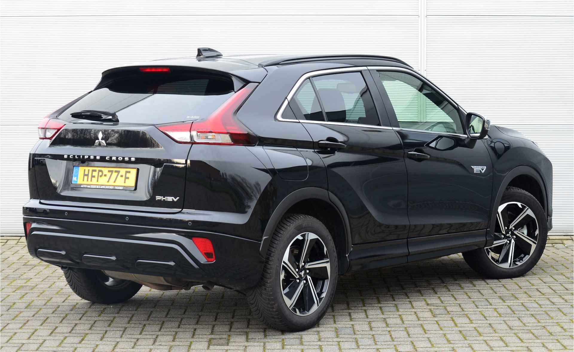 Mitsubishi Eclipse Cross PHEV 2.4 EXECUTIVE 4WD | PLUG IN HYBRID | ALL SEASON BANDEN | ADAPTIEF CRUISE | TREKHAAK 1500KG | FABRIEKGARANTIE TOT 15-06-2031* | ALL-IN RIJKLAARPRIJS - 3/46