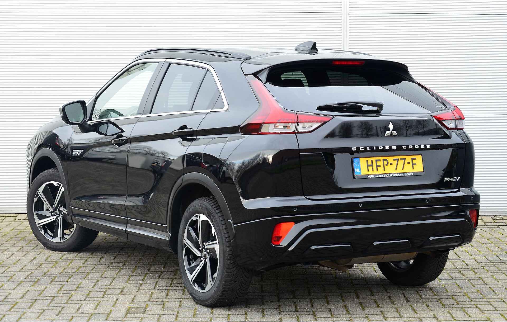 Mitsubishi Eclipse Cross PHEV 2.4 EXECUTIVE 4WD | PLUG IN HYBRID | ALL SEASON BANDEN | ADAPTIEF CRUISE | TREKHAAK 1500KG | FABRIEKGARANTIE TOT 15-06-2031* | ALL-IN RIJKLAARPRIJS - 8/46