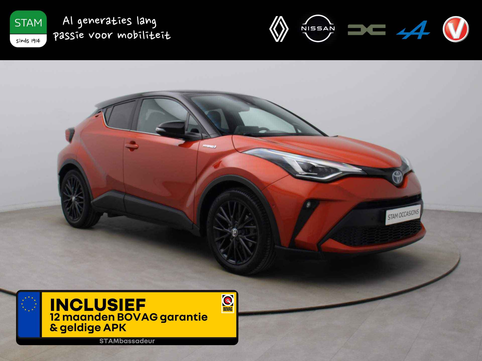 Toyota C-HR