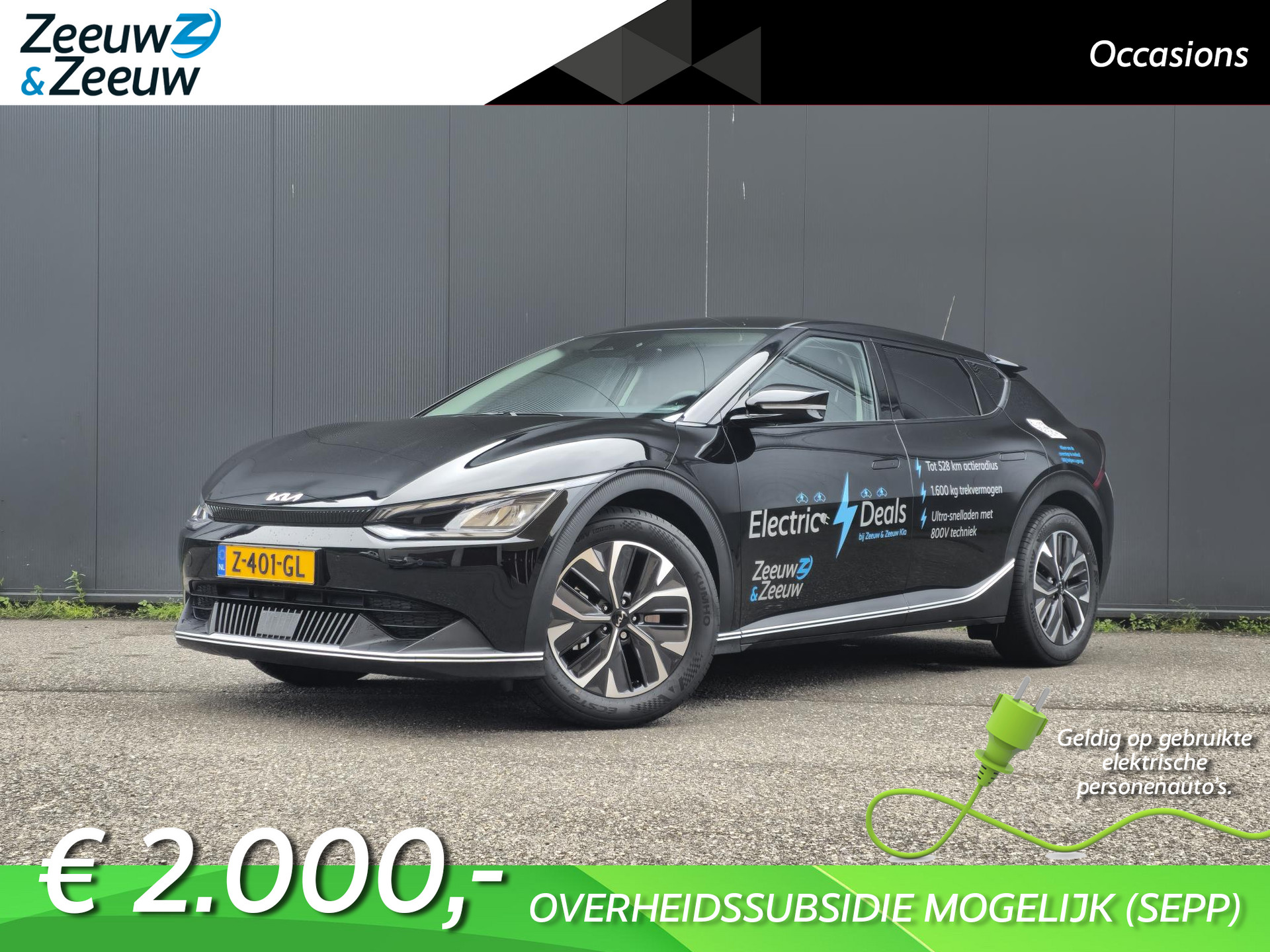 Kia EV6 Light Edition 58 kWh Apple Carplay | Navi | Addaptive Cruise Control | Stoel- en stuurverwarming | BTW auto | € 2000 SEPP subsidie | Metallic lak | Fabrieksgarantie t/m 5-4-2024 | NAP