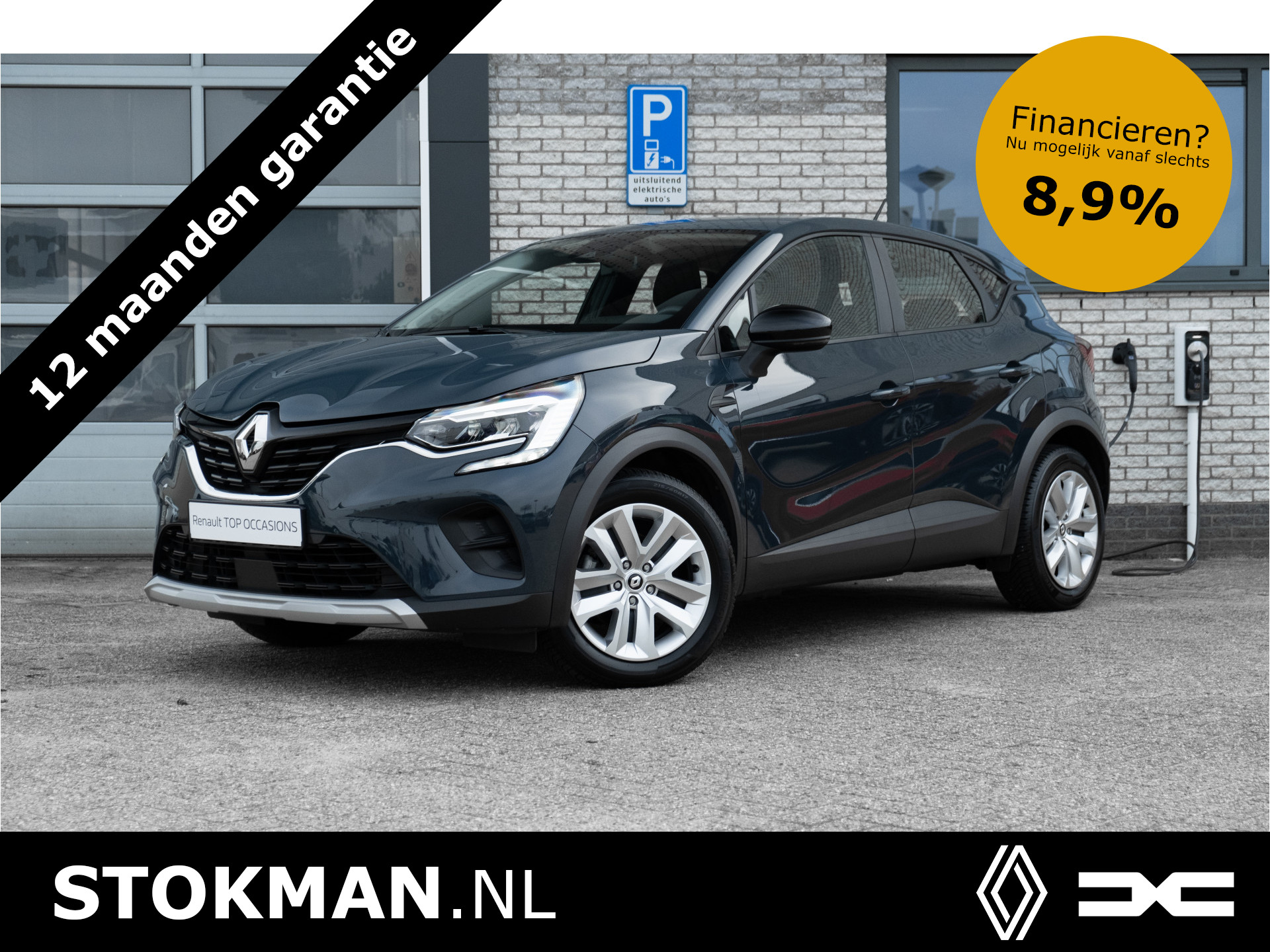 Renault Captur 1.6 E-Tech Plug-in Hybrid 160 PK Intens | 4 seizoensbanden | ECC | Parkeersensoren achter | | incl. Bovag rijklaarpakket met 12 maanden garantie |