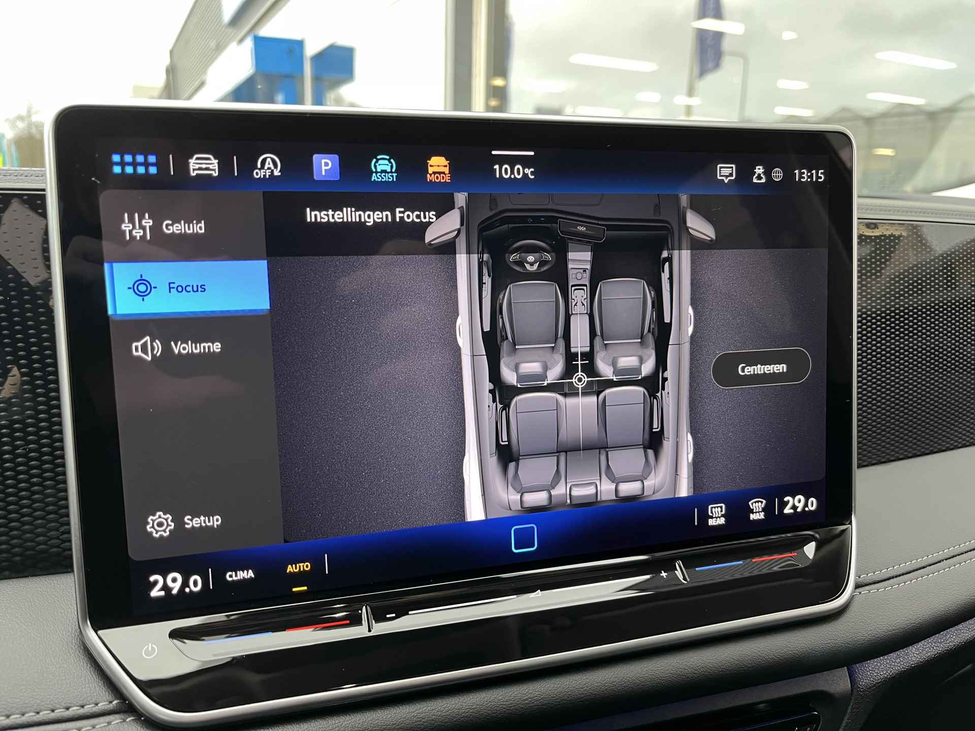 Volkswagen Tiguan 1.5 eTSI Life Edition / AUTOMAAT/ GARANTIE TM 6-2030/ PANO/ CAMERA/ PARK. SENSOREN/ LED/ DODE HOEK/ KEYLESS/ ADAPT. CRUISE/ APP CONNECT/ CLIMA/ DAB/ - 33/64