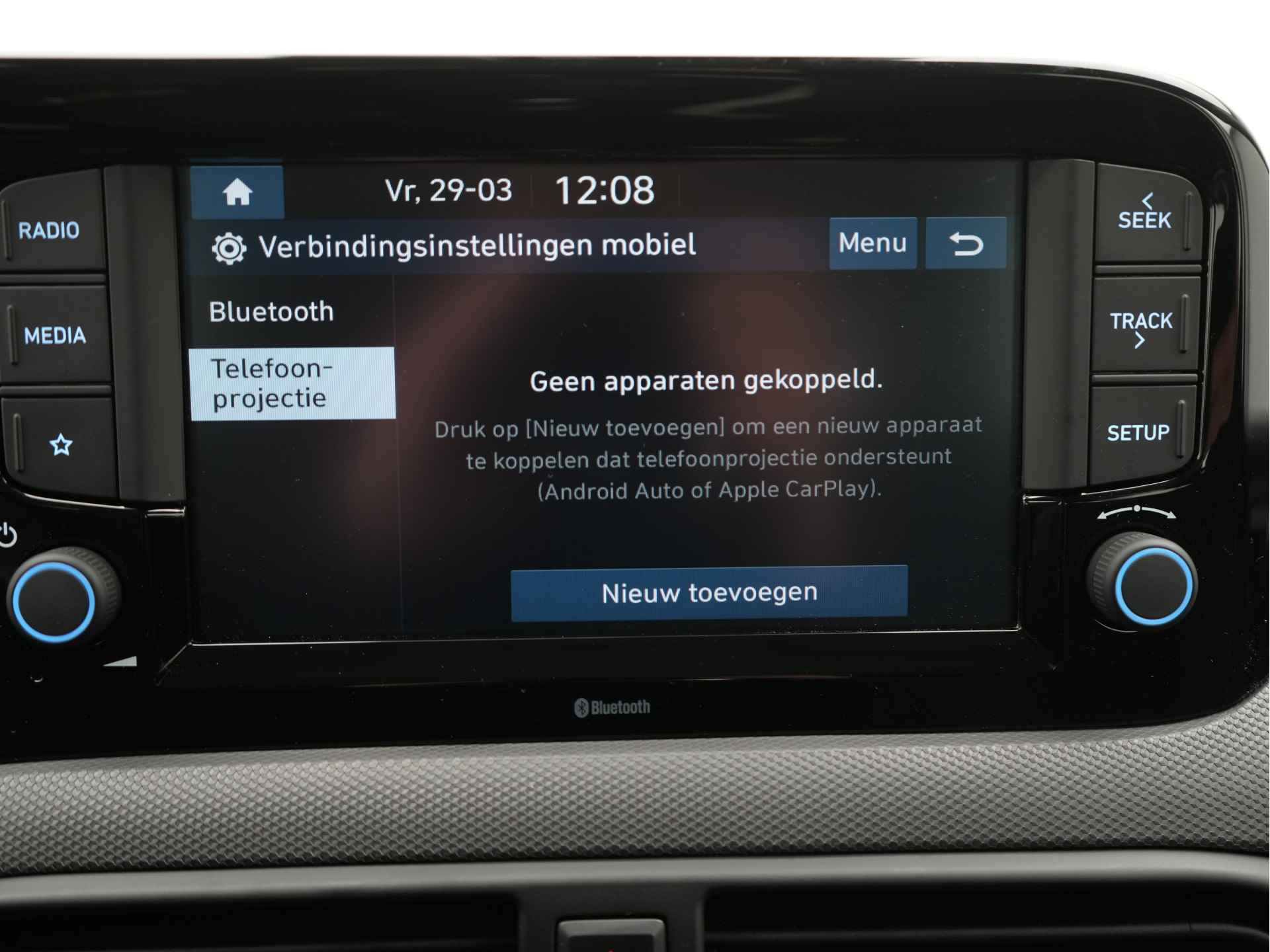 Hyundai i10 1.0 Comfort 5-zits AUTOMAAT | APPLE / ANDROID NAVIGATIE | AIRCO  Uit voorraad leverbaar! - 17/41