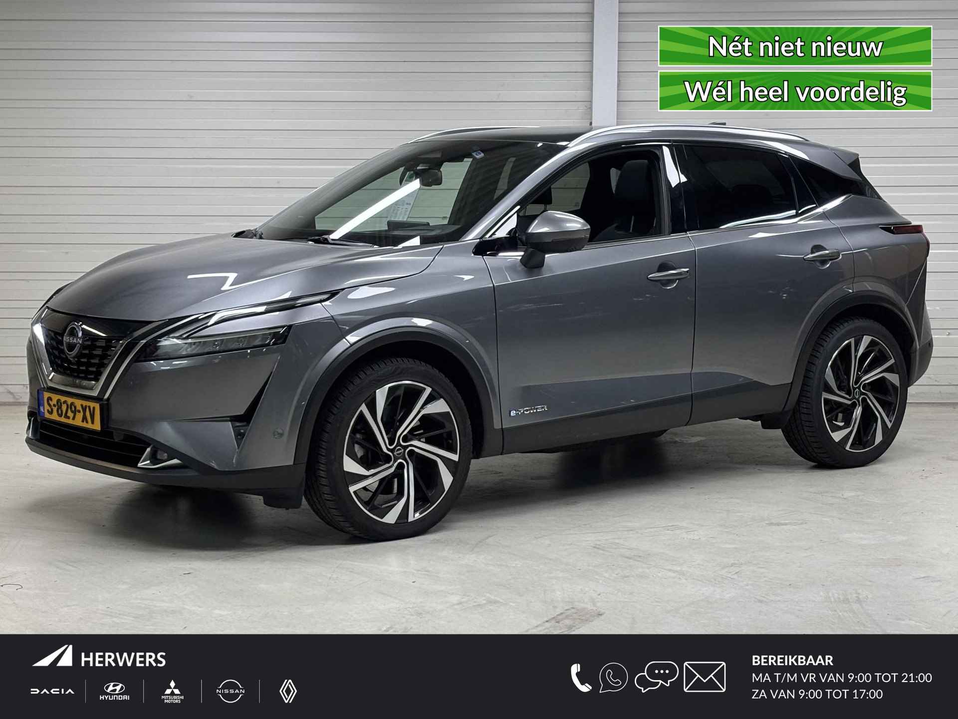 Nissan Qashqai BOVAG 40-Puntencheck