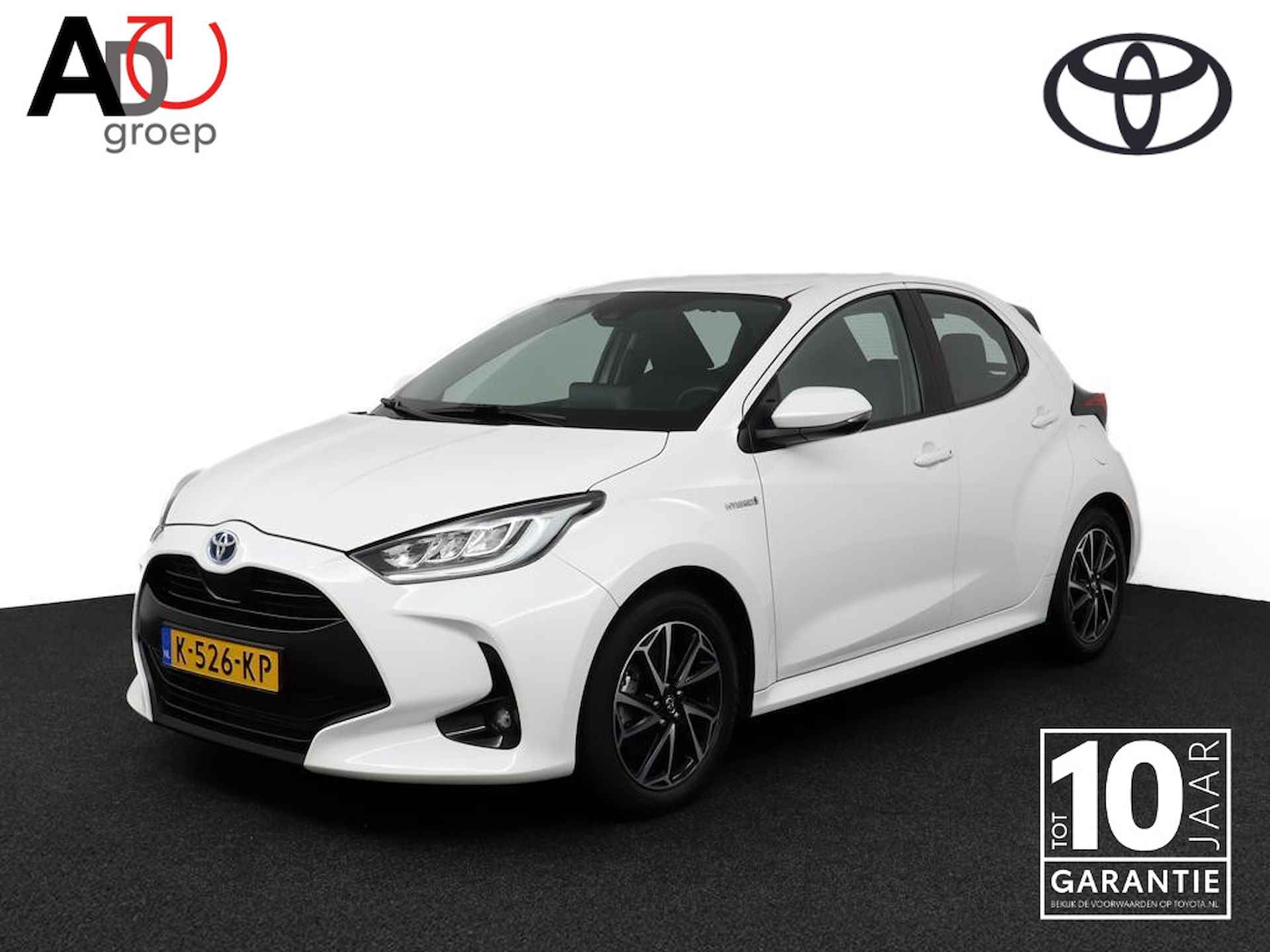 Toyota Yaris 1.5 Hybrid Dynamic | Apple Carplay/Android Auto | Parkeercamera | Adaptieve Cruise-Control | - 1/47