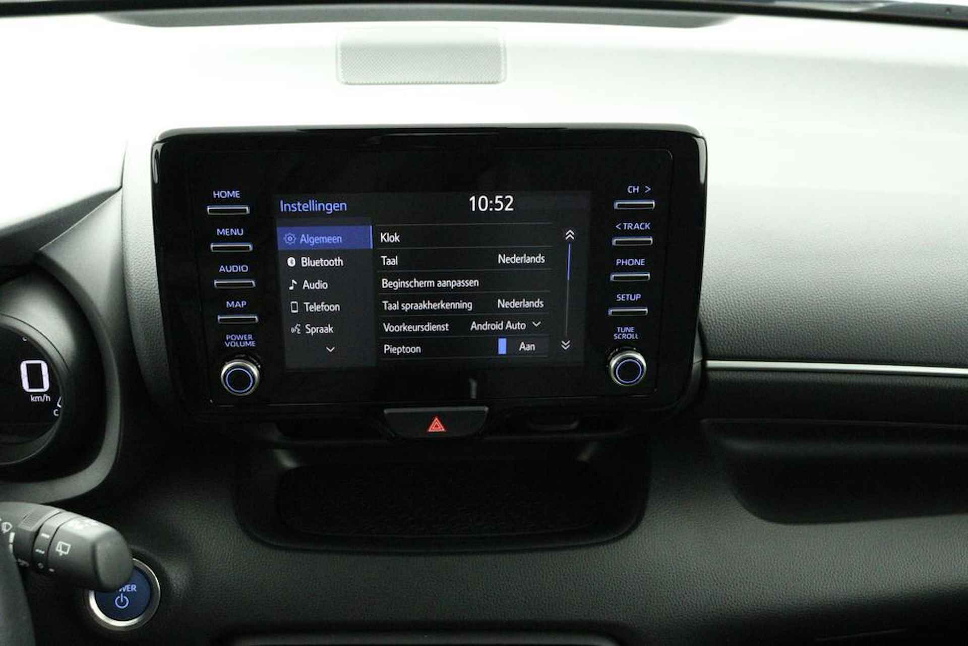 Toyota Yaris 1.5 Hybrid Dynamic | Apple Carplay/Android Auto | Parkeercamera | Adaptieve Cruise-Control | - 41/47