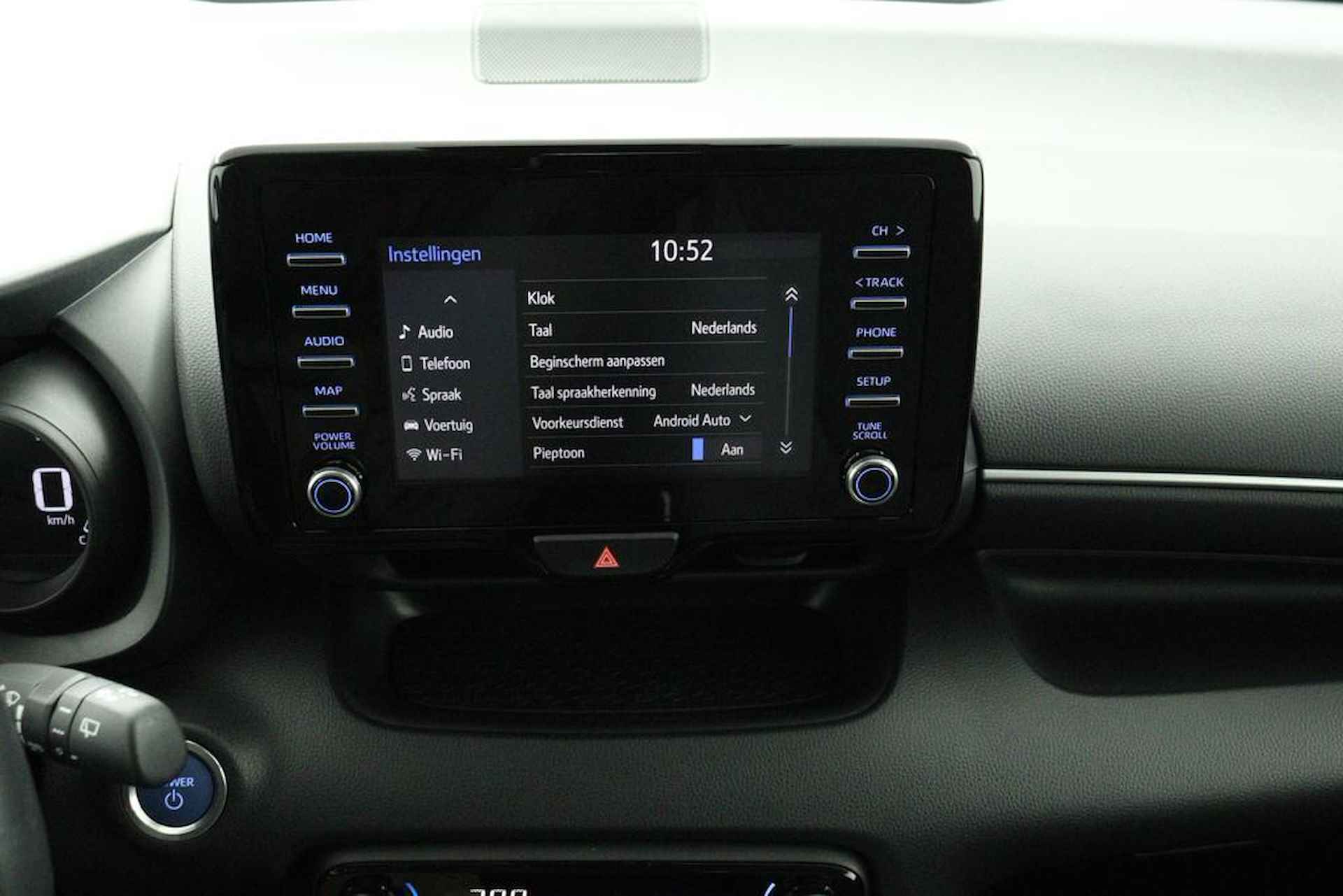 Toyota Yaris 1.5 Hybrid Dynamic | Apple Carplay/Android Auto | Parkeercamera | Adaptieve Cruise-Control | - 42/47