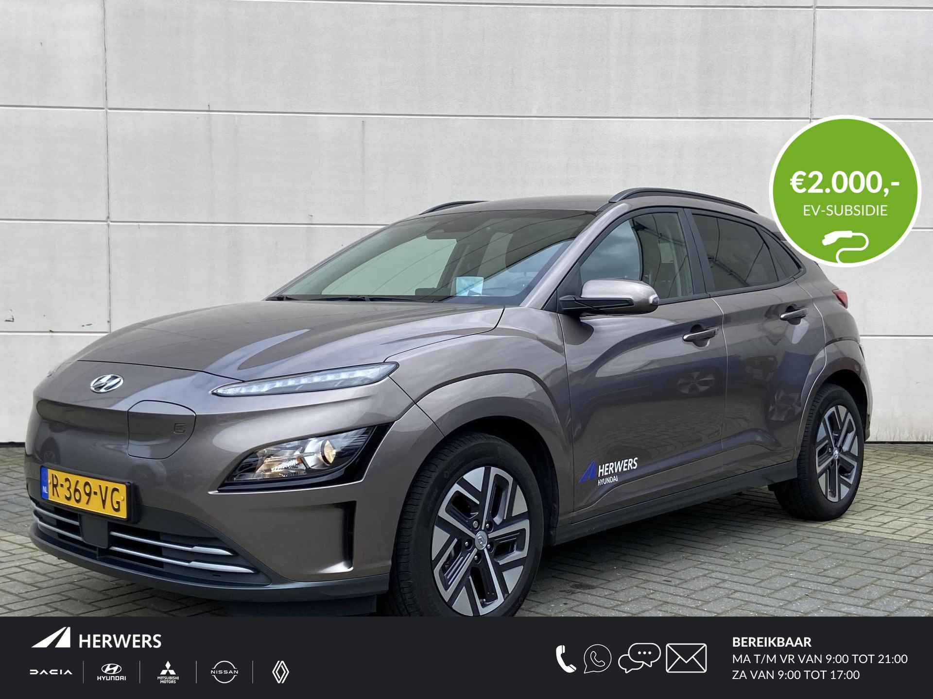 Hyundai Kona BOVAG 40-Puntencheck