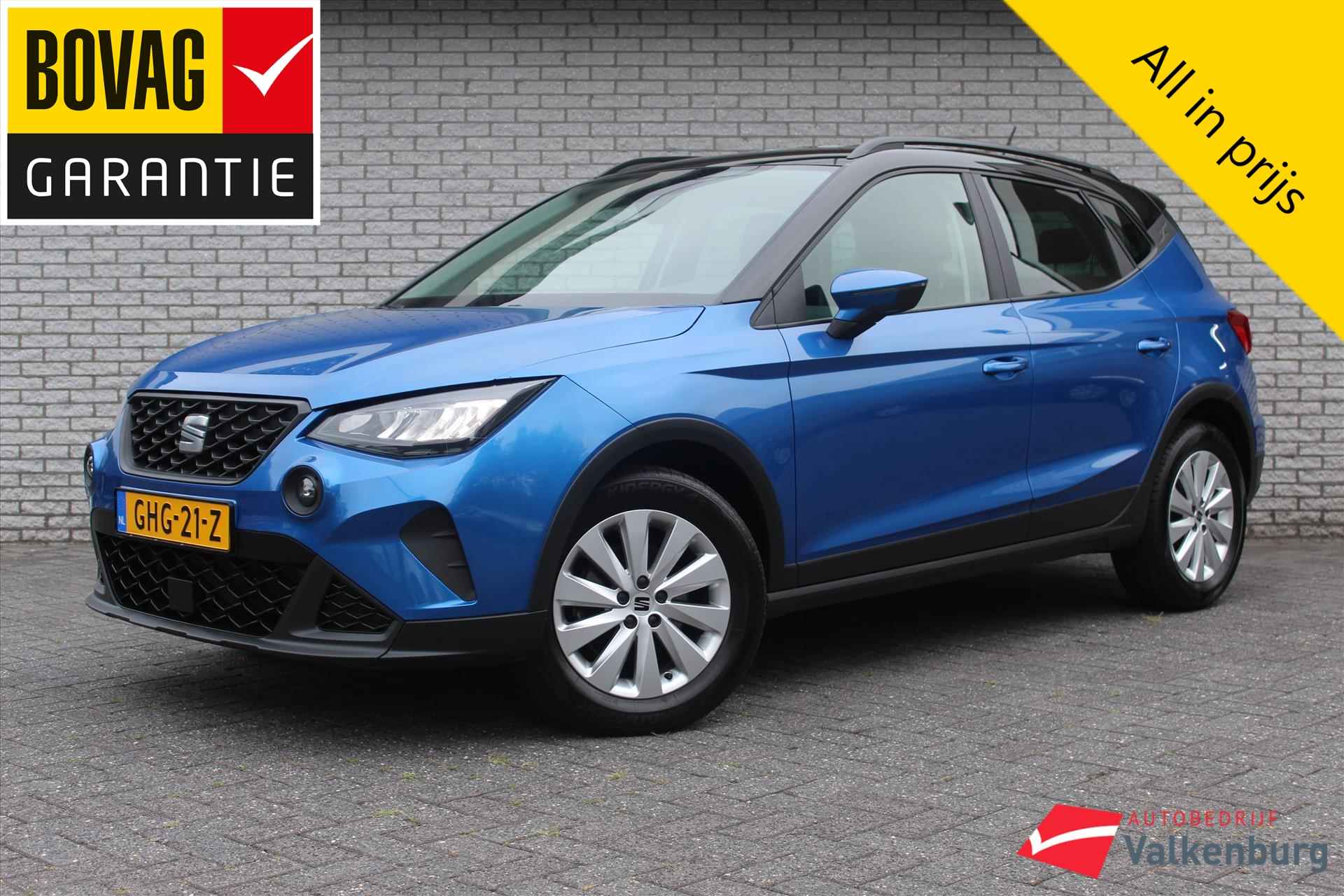 SEAT Arona 1.0 TSI 95pk Style Business Intense | Carplay | Cruise | NAVI | PDC | LED | Climate Control - 1/32