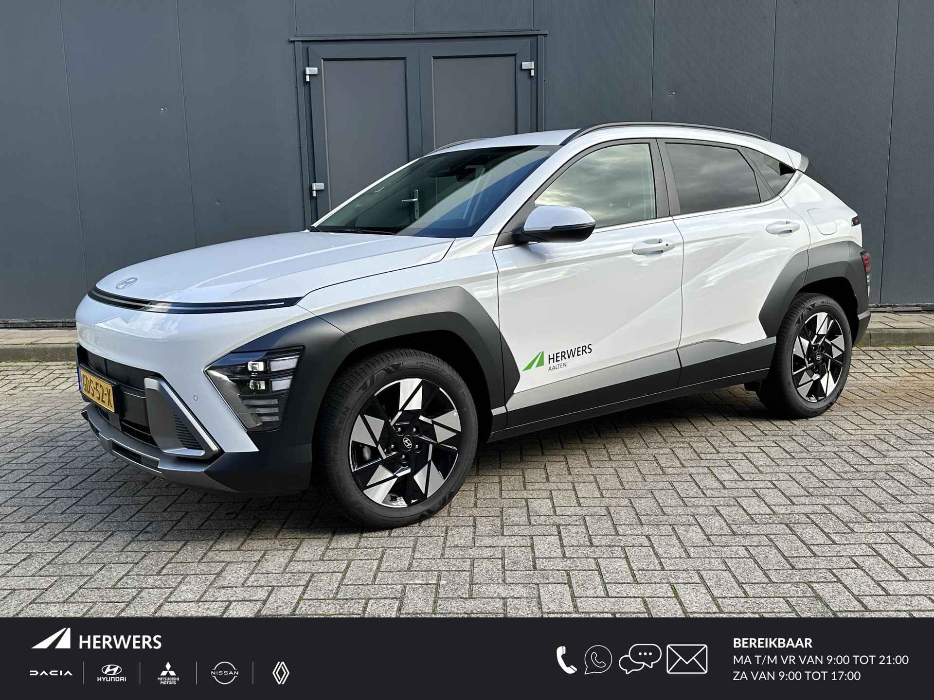 Hyundai Kona BOVAG 40-Puntencheck