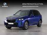 BMW X5 xDrive50e