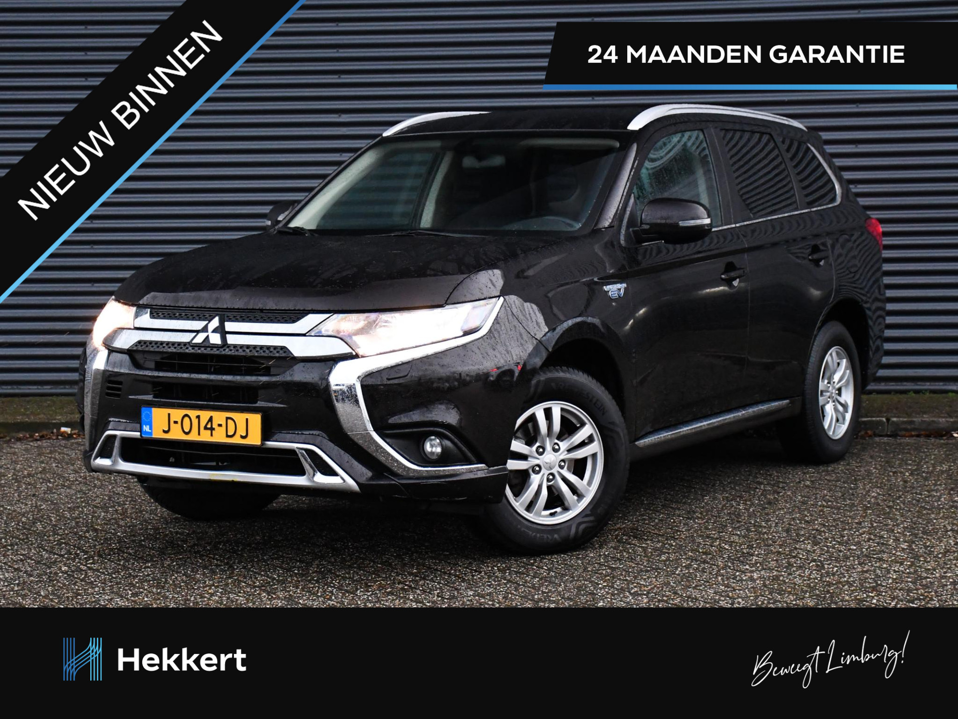 Mitsubishi Outlander Pure 2.4 PHEV 135pk Automaat KEYLESS | CRUISE.C | DAB | TREKHAAK | STOELVERW. VOOR | PDC ACHTER + CAM.