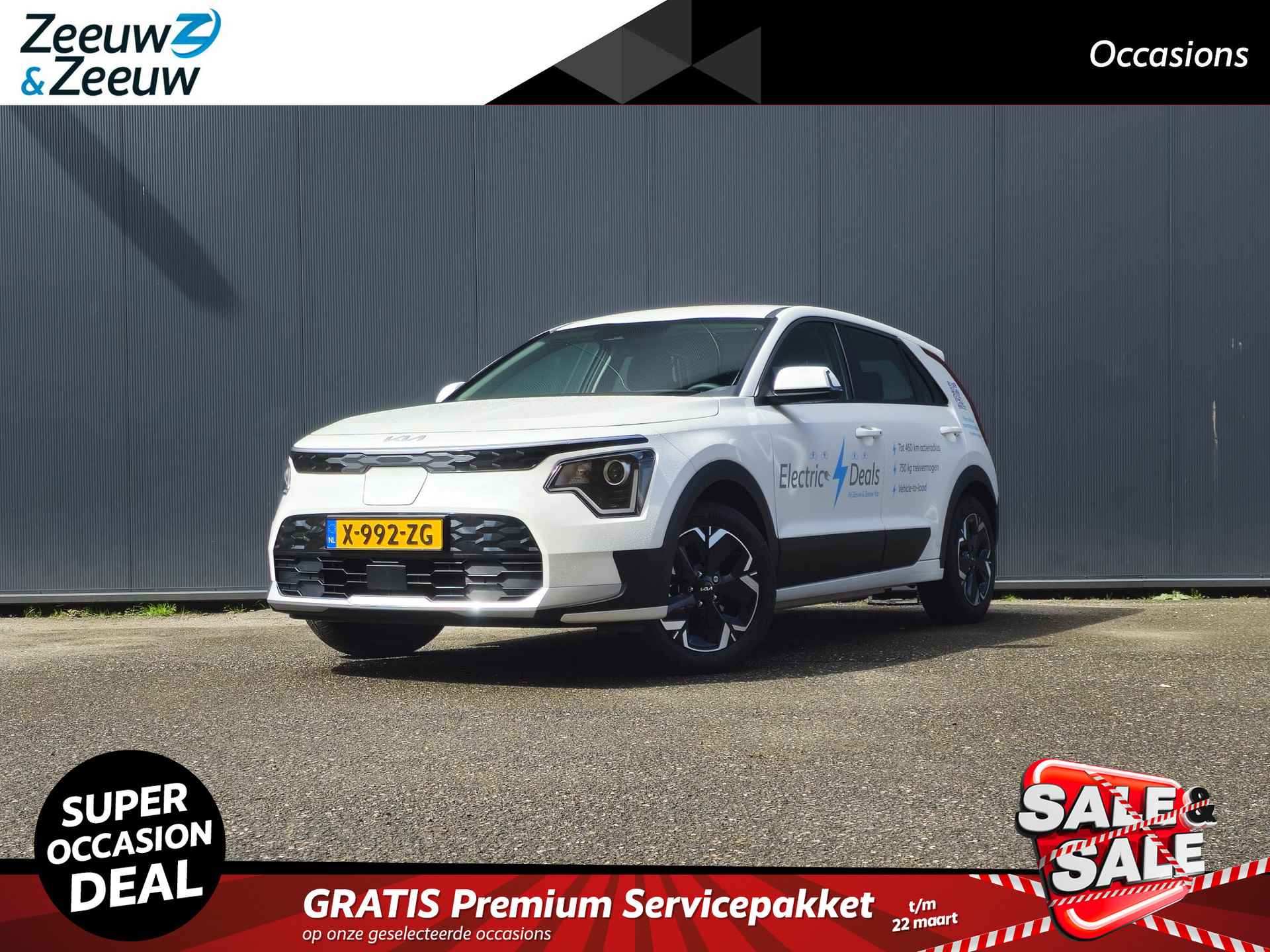 Kia Niro EV Light Edition 64.8 kWh | Navi | Climate & (adaptieve) cruise control | Apple Carplay & Andorid auto | Fabrieksgarantie t/m 25-02-2031