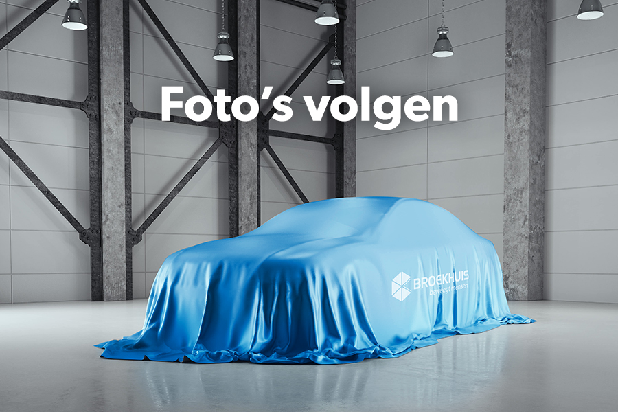 Ford Fiesta 1.1 Trend | Navi | DAB | Voorruitverwarming | APK t/m 01-2027 |