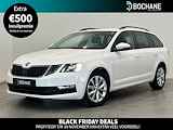 Skoda Octavia Combi 1.0 TSI Greentech Ambition Business CLIMA | CRUISE | NAVI | PDC |