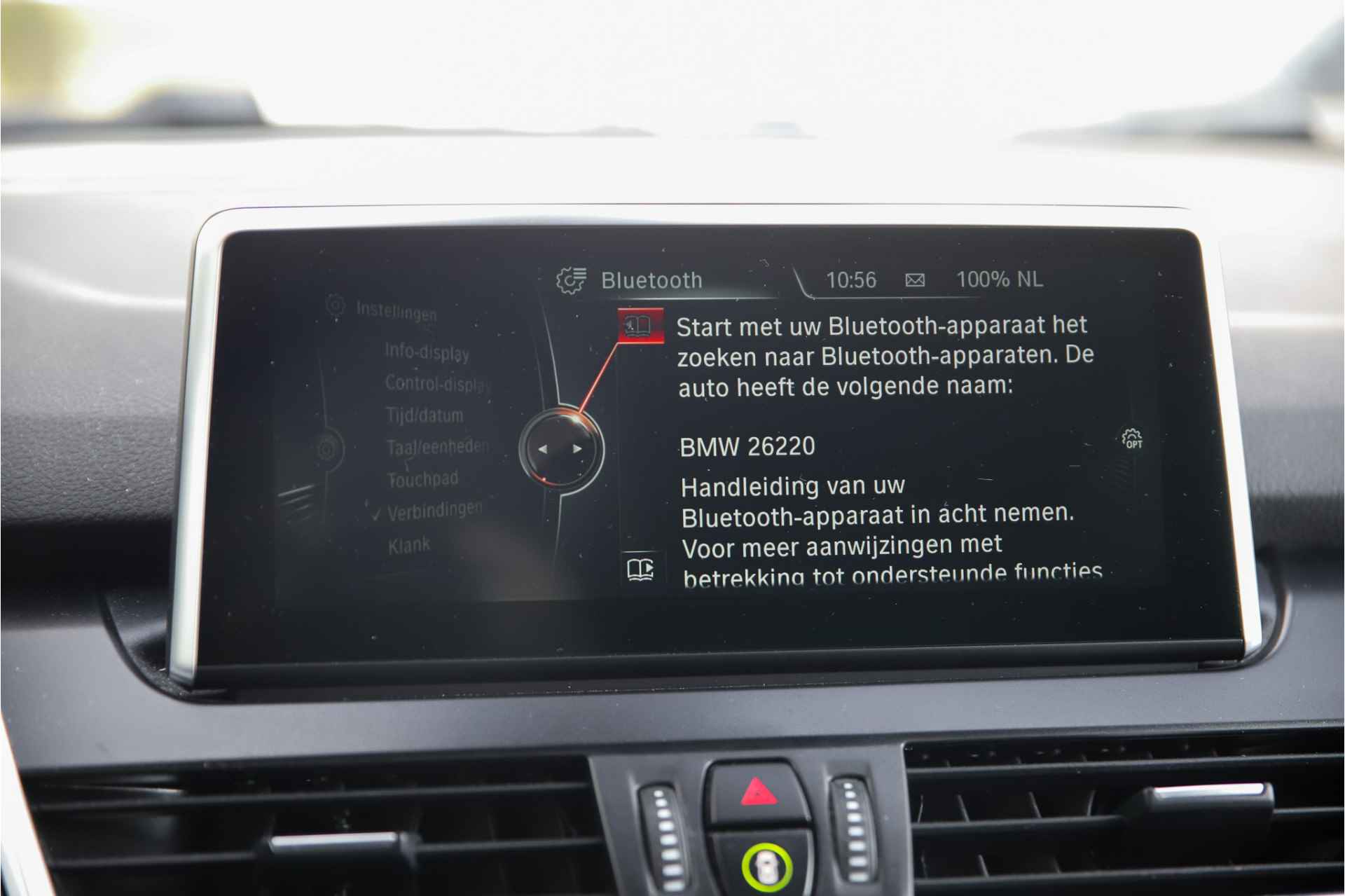 BMW 2 Serie Active Tourer 220i Luxury | Leder interieur | Stoelverwarming | Navigatie | Camera | etc. - 37/41