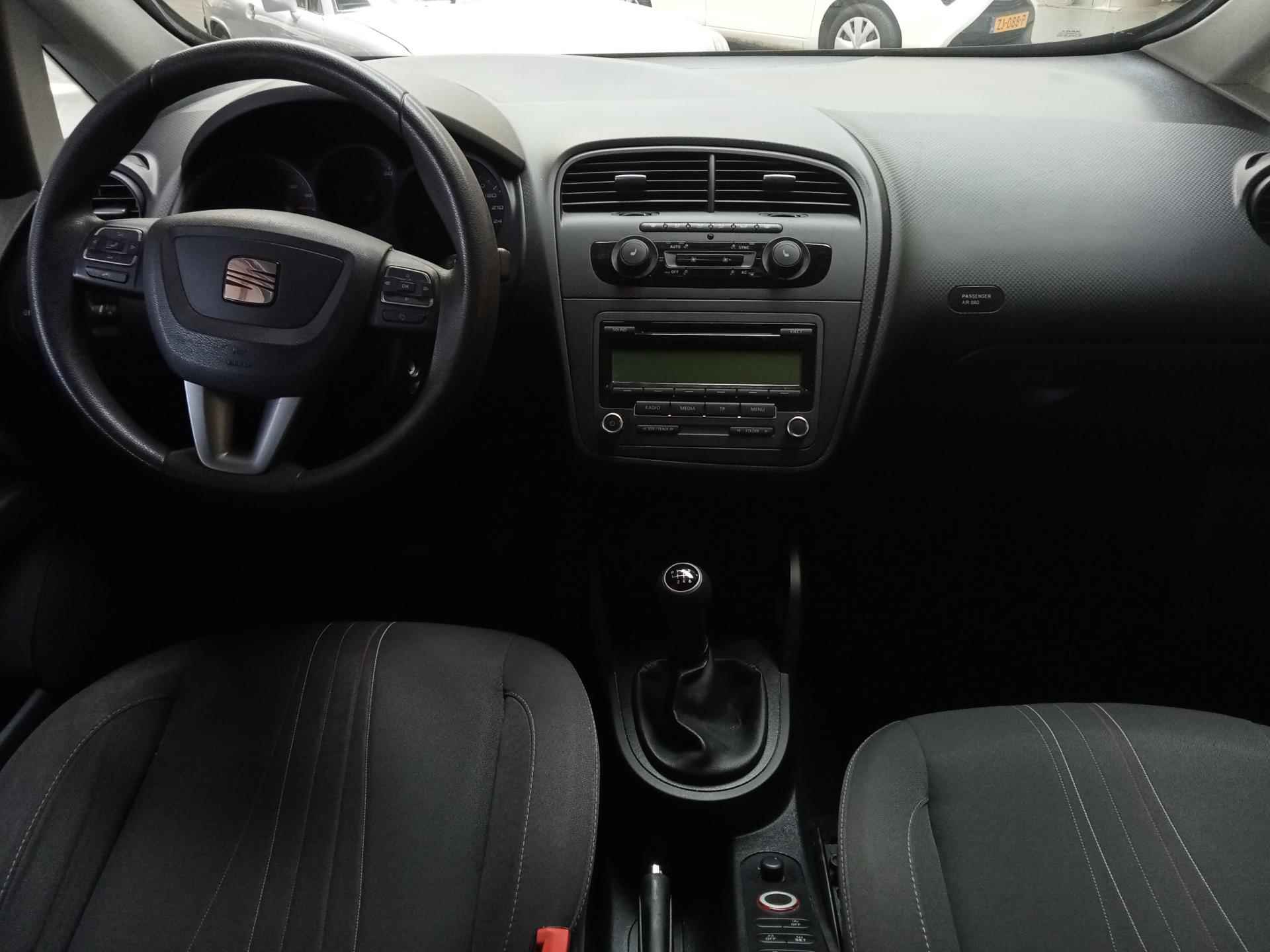 Seat Altea XL 1.2 TSI Ecomotive Copa - 7/11