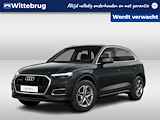 Audi Q5 50 TFSI e 299pk quattro Advanced | Panoramadak | Memory | Stoelventilatie | Stoelverwarming v+a | Matrix | Camera | Comfortsleutel | Privacy glass