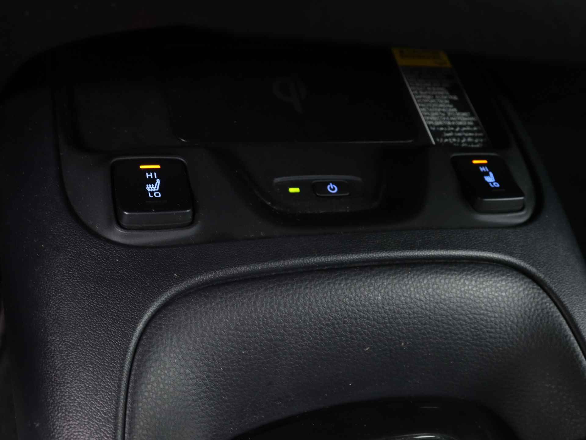 Toyota Corolla Touring Sports 2.0 Hybrid Style Limited | Winter Pack | Navigatie | Dodehoek detectie | Parkeersensoren | - 35/43