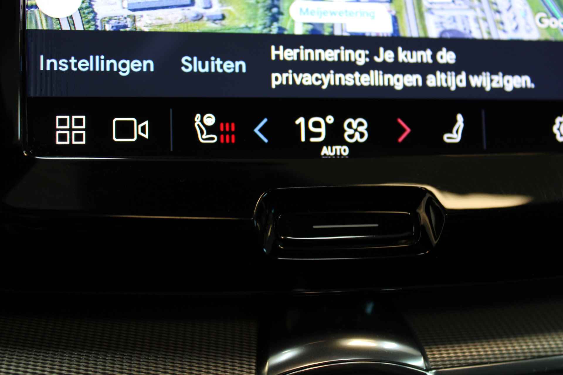 Volvo XC60 B5 250PK R-Design | Panoramadak | Achterb Verw | Head Up | Trekhaak | 4 Zone Climate | Power Seats - 10/70